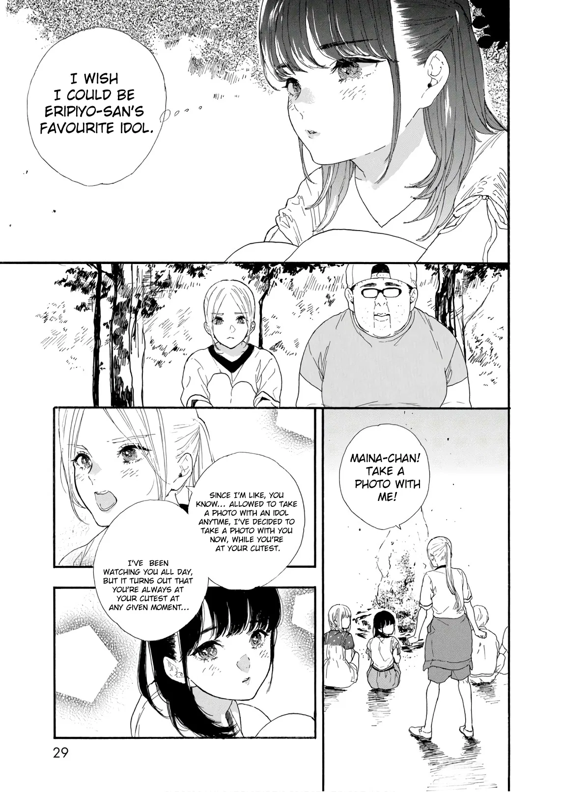 Anime – If My Favorite Pop Idol Made It to the Budokan, I Would Die Chapter 25 – Page 25