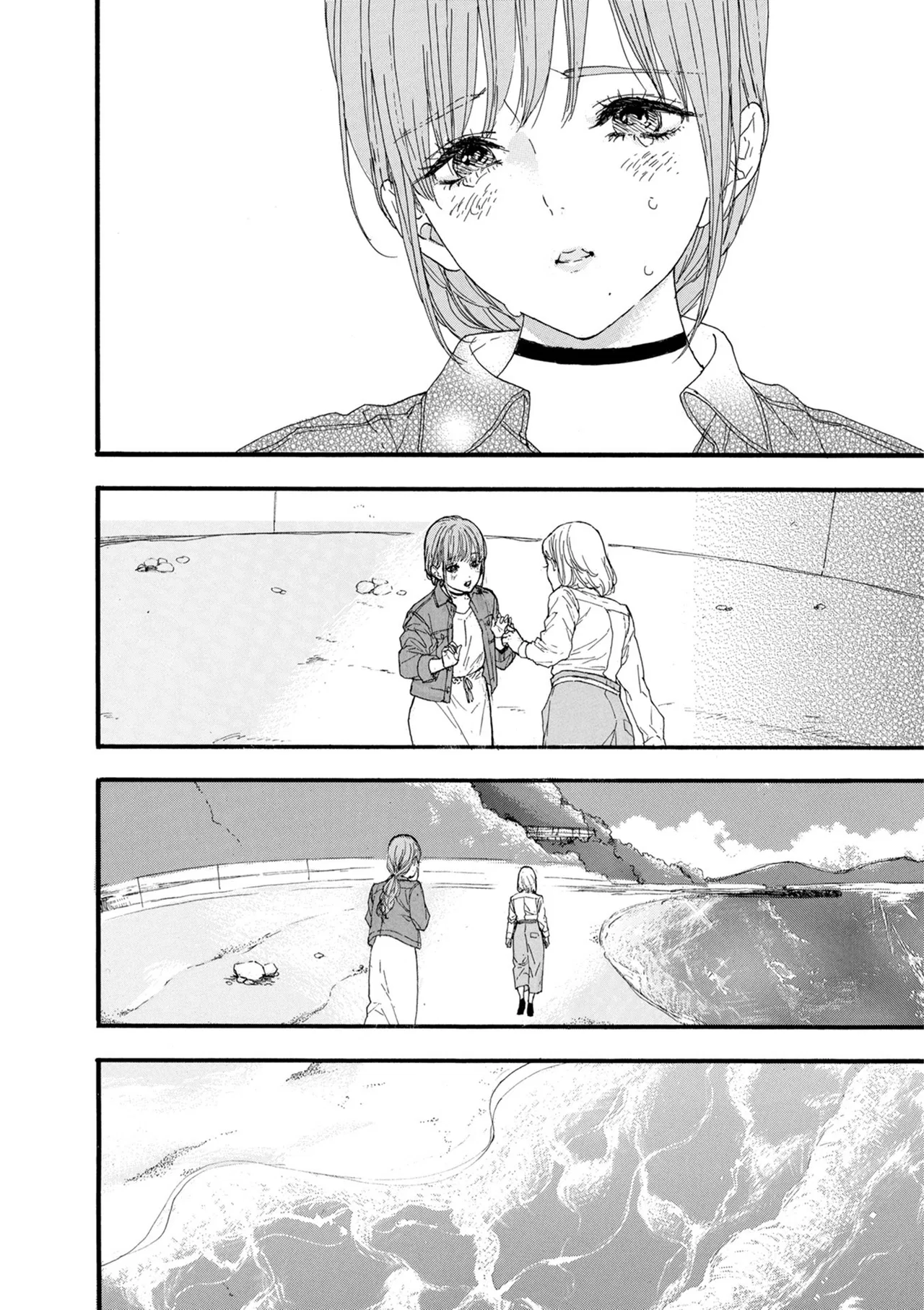 Anime – If My Favorite Pop Idol Made It to the Budokan, I Would Die Chapter 18 – Page 2