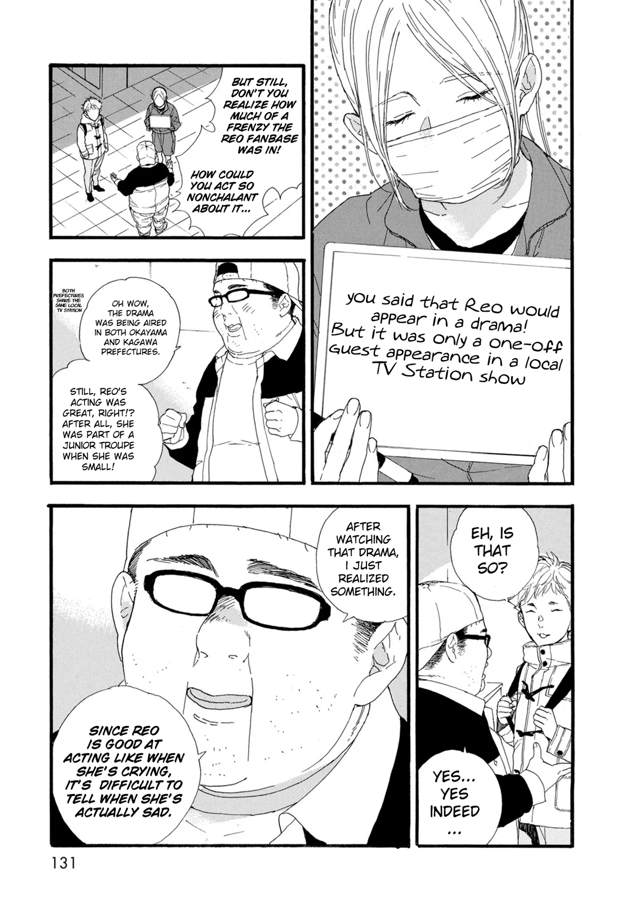 Anime – If My Favorite Pop Idol Made It to the Budokan, I Would Die Chapter 18 – Page 3