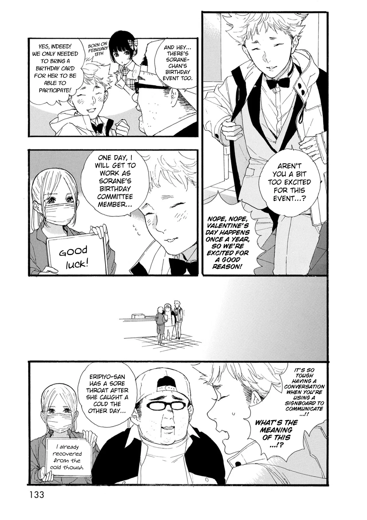 Anime – If My Favorite Pop Idol Made It to the Budokan, I Would Die Chapter 18 – Page 5