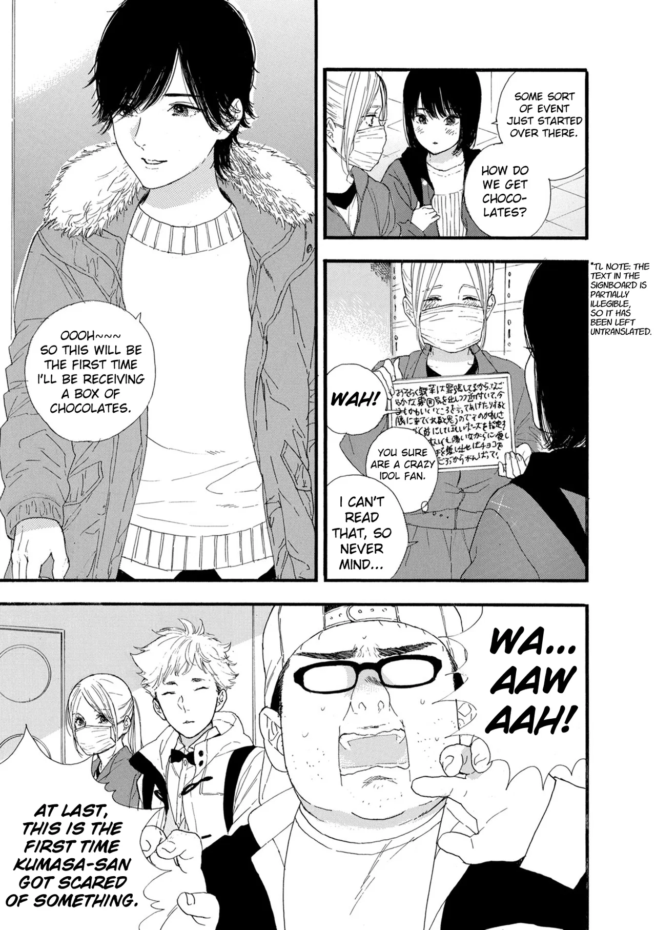 Anime – If My Favorite Pop Idol Made It to the Budokan, I Would Die Chapter 18 – Page 7