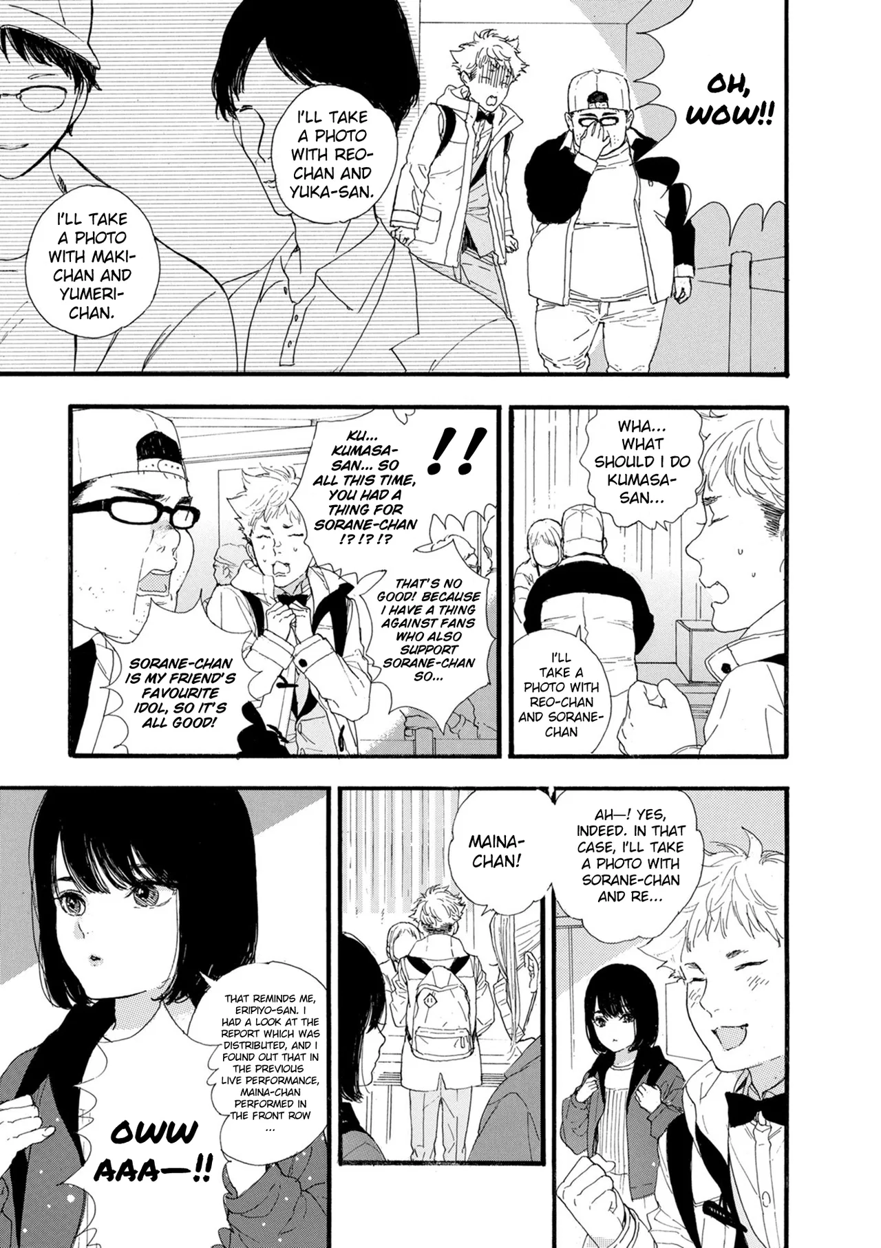 Anime – If My Favorite Pop Idol Made It to the Budokan, I Would Die Chapter 18 – Page 13