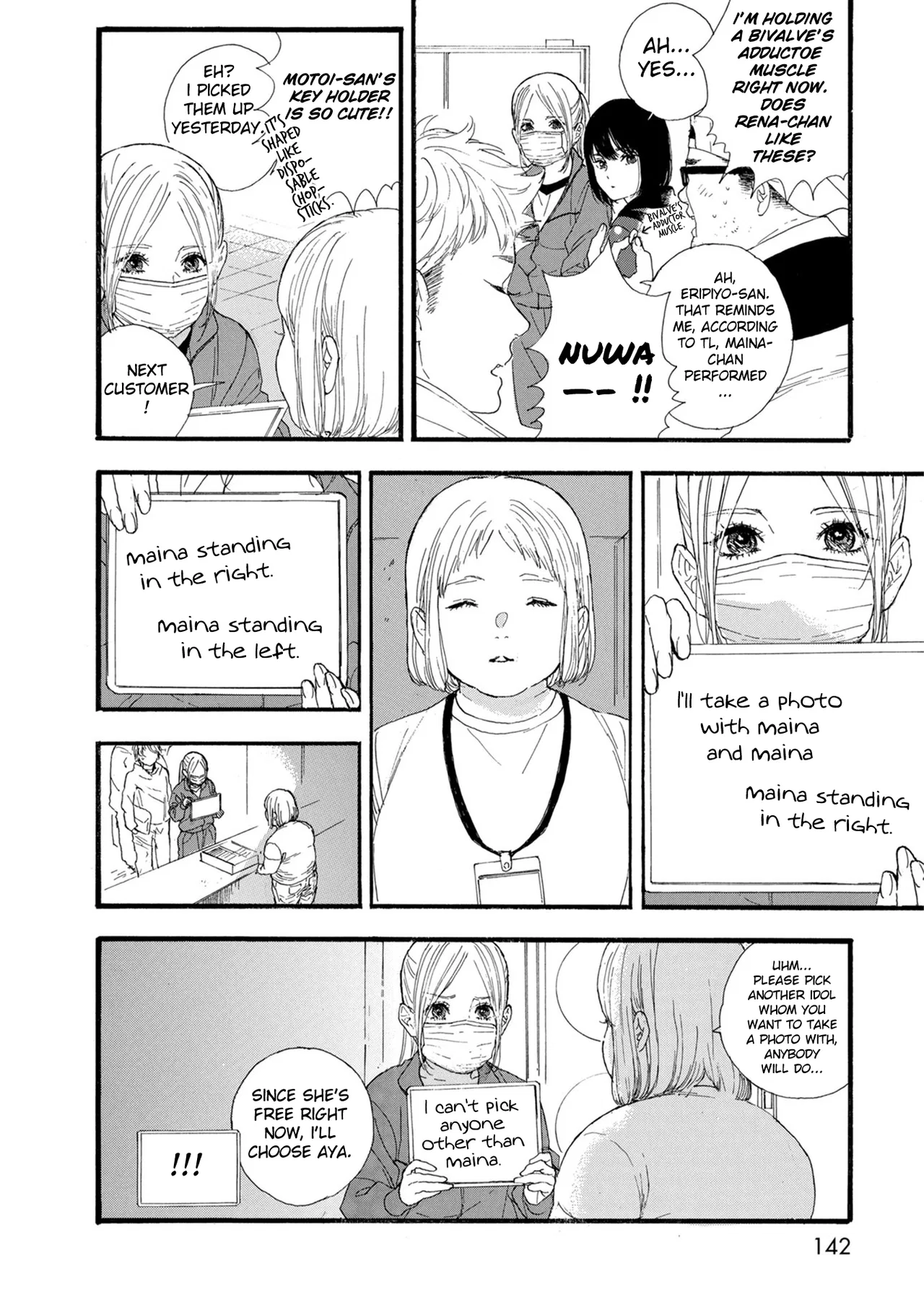 Anime – If My Favorite Pop Idol Made It to the Budokan, I Would Die Chapter 18 – Page 14
