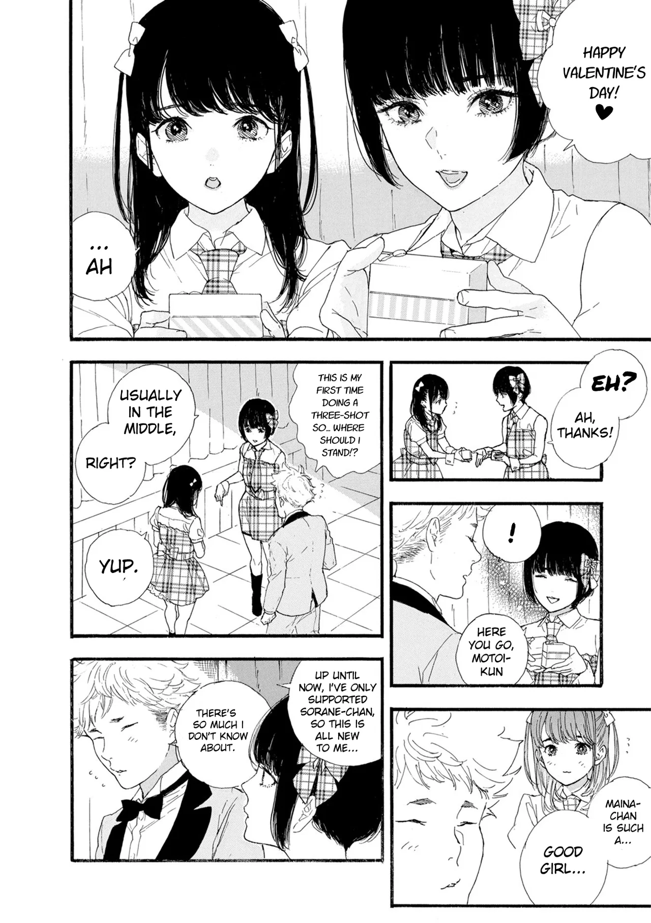 Anime – If My Favorite Pop Idol Made It to the Budokan, I Would Die Chapter 18 – Page 18