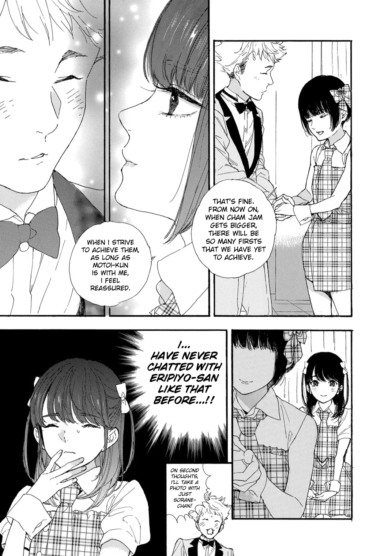Anime – If My Favorite Pop Idol Made It to the Budokan, I Would Die Chapter 18 – Page 19