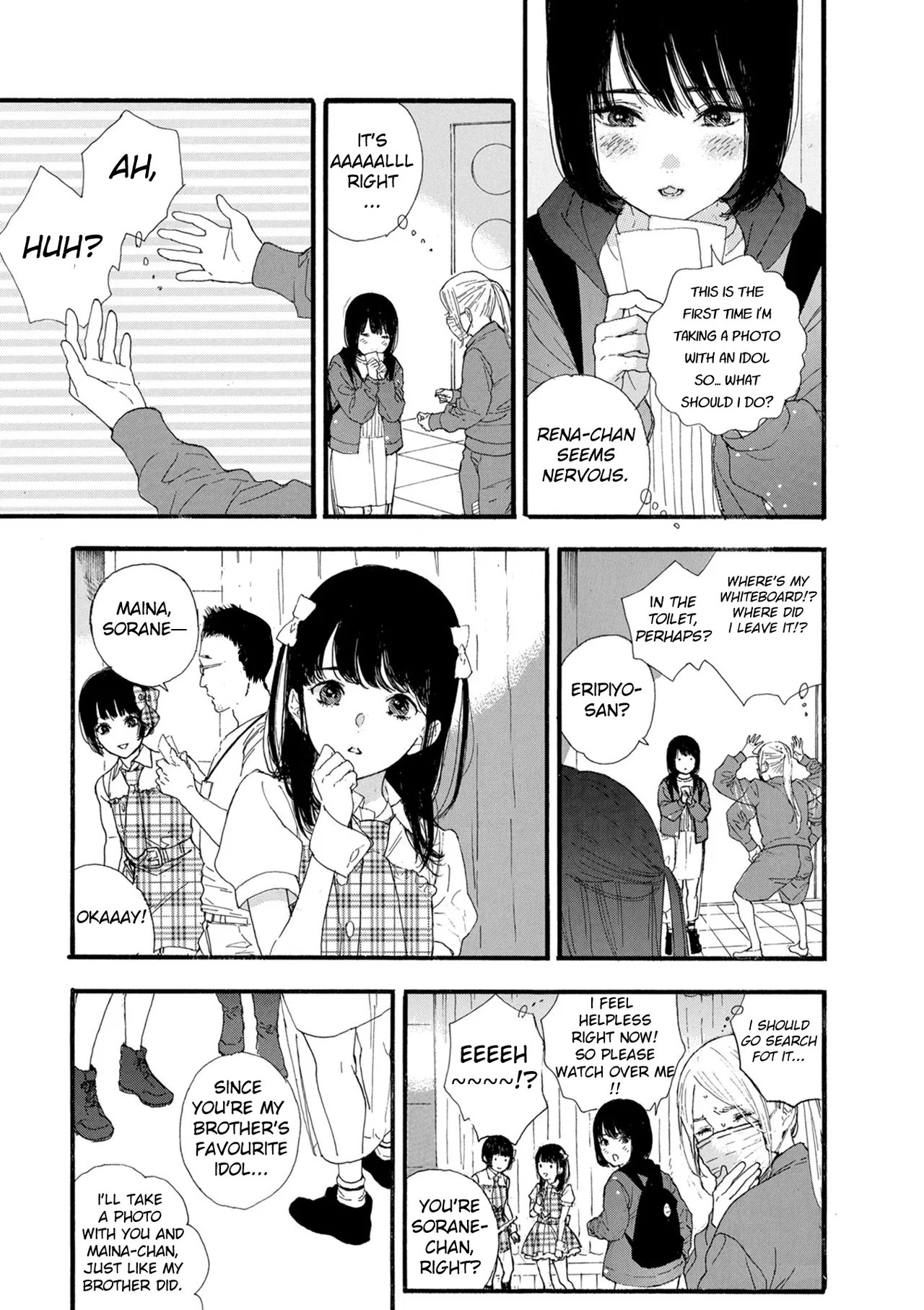 Anime – If My Favorite Pop Idol Made It to the Budokan, I Would Die Chapter 18 – Page 21