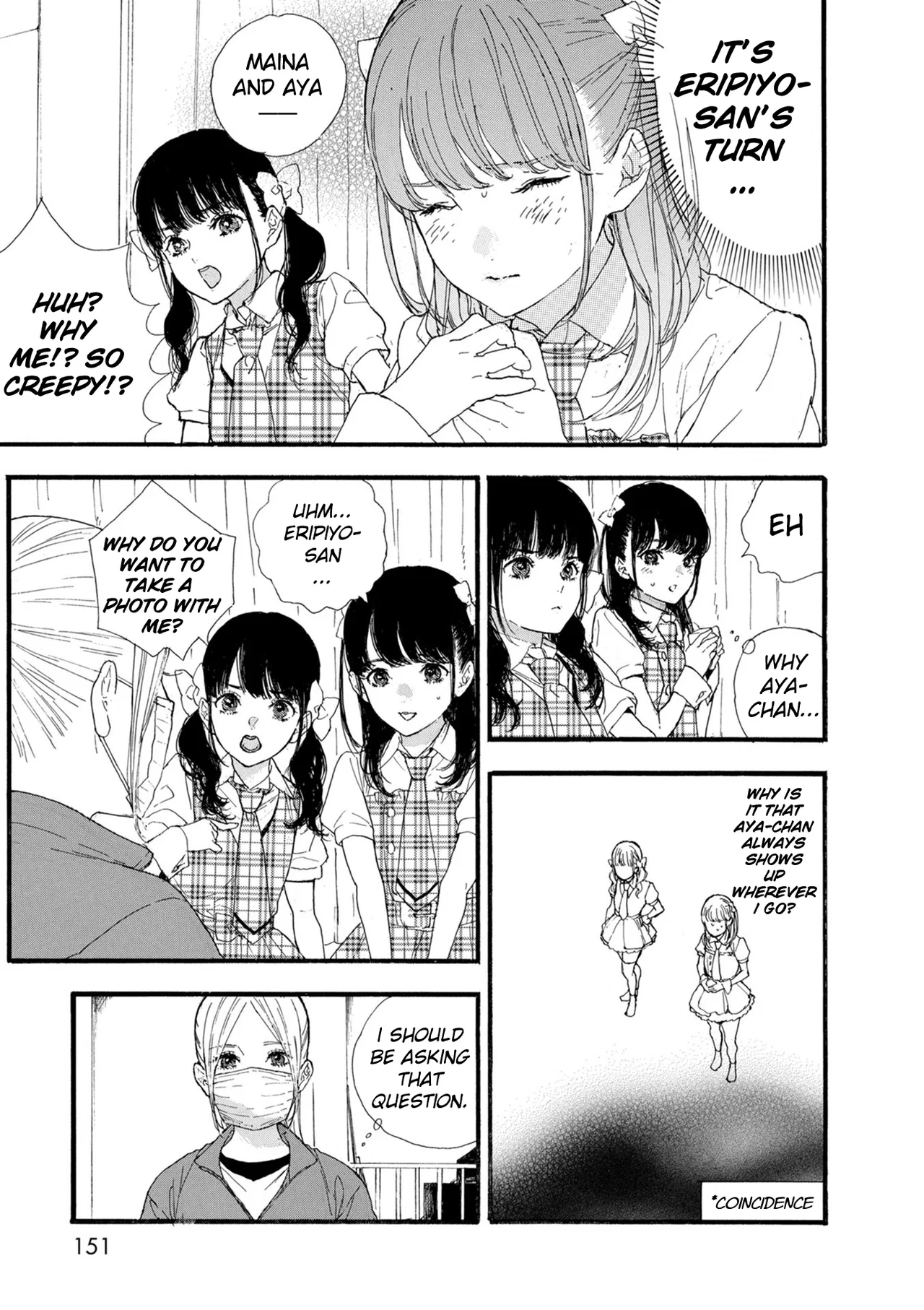 Anime – If My Favorite Pop Idol Made It to the Budokan, I Would Die Chapter 18 – Page 23