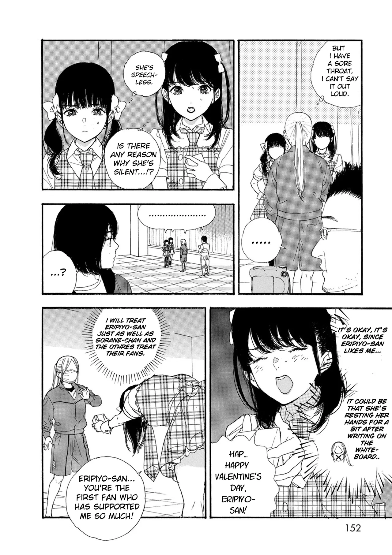 Anime – If My Favorite Pop Idol Made It to the Budokan, I Would Die Chapter 18 – Page 24