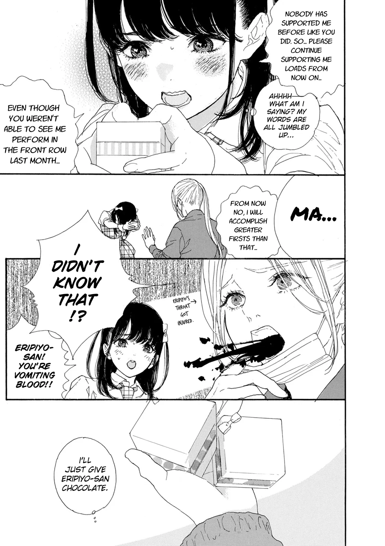 Anime – If My Favorite Pop Idol Made It to the Budokan, I Would Die Chapter 18 – Page 25