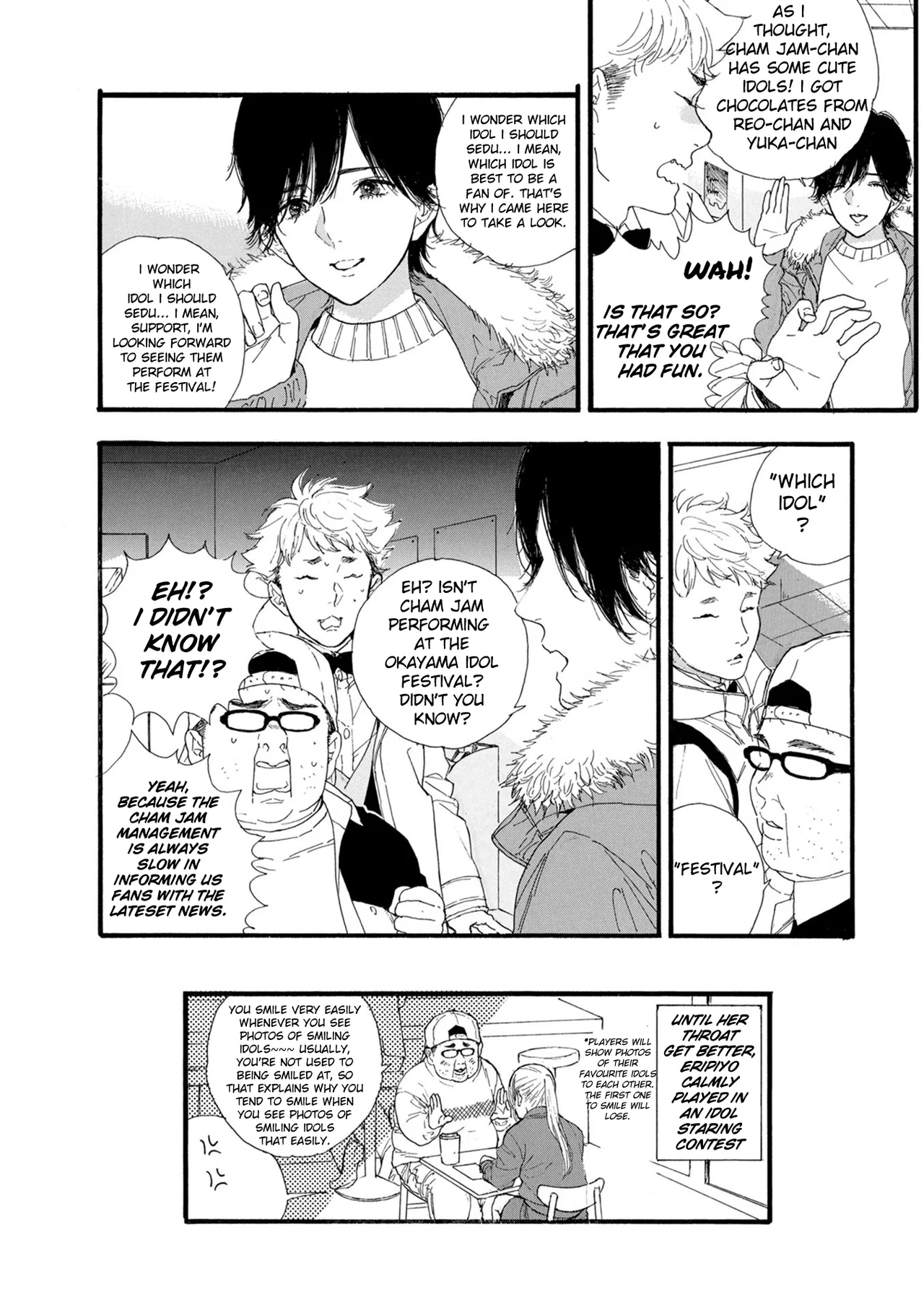 Anime – If My Favorite Pop Idol Made It to the Budokan, I Would Die Chapter 18 – Page 26