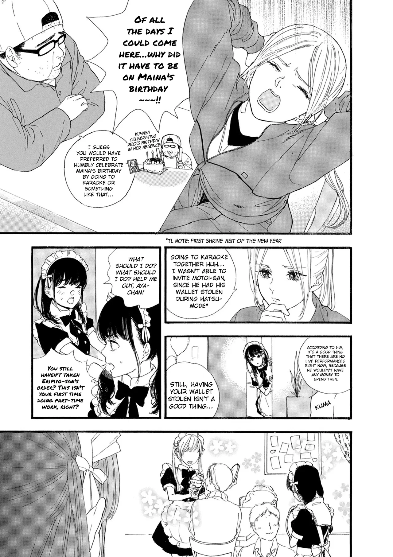 Anime – If My Favorite Pop Idol Made It to the Budokan, I Would Die Chapter 17 – Page 5