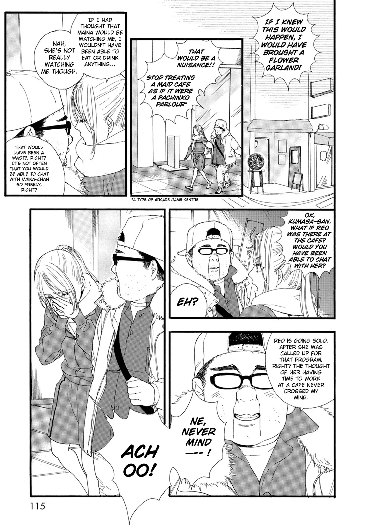 Anime – If My Favorite Pop Idol Made It to the Budokan, I Would Die Chapter 17 – Page 9