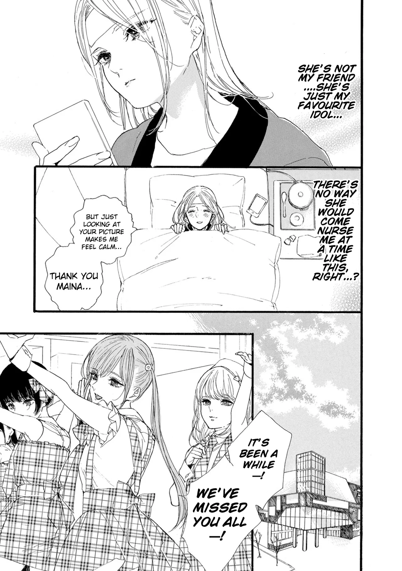 Anime – If My Favorite Pop Idol Made It to the Budokan, I Would Die Chapter 17 – Page 13