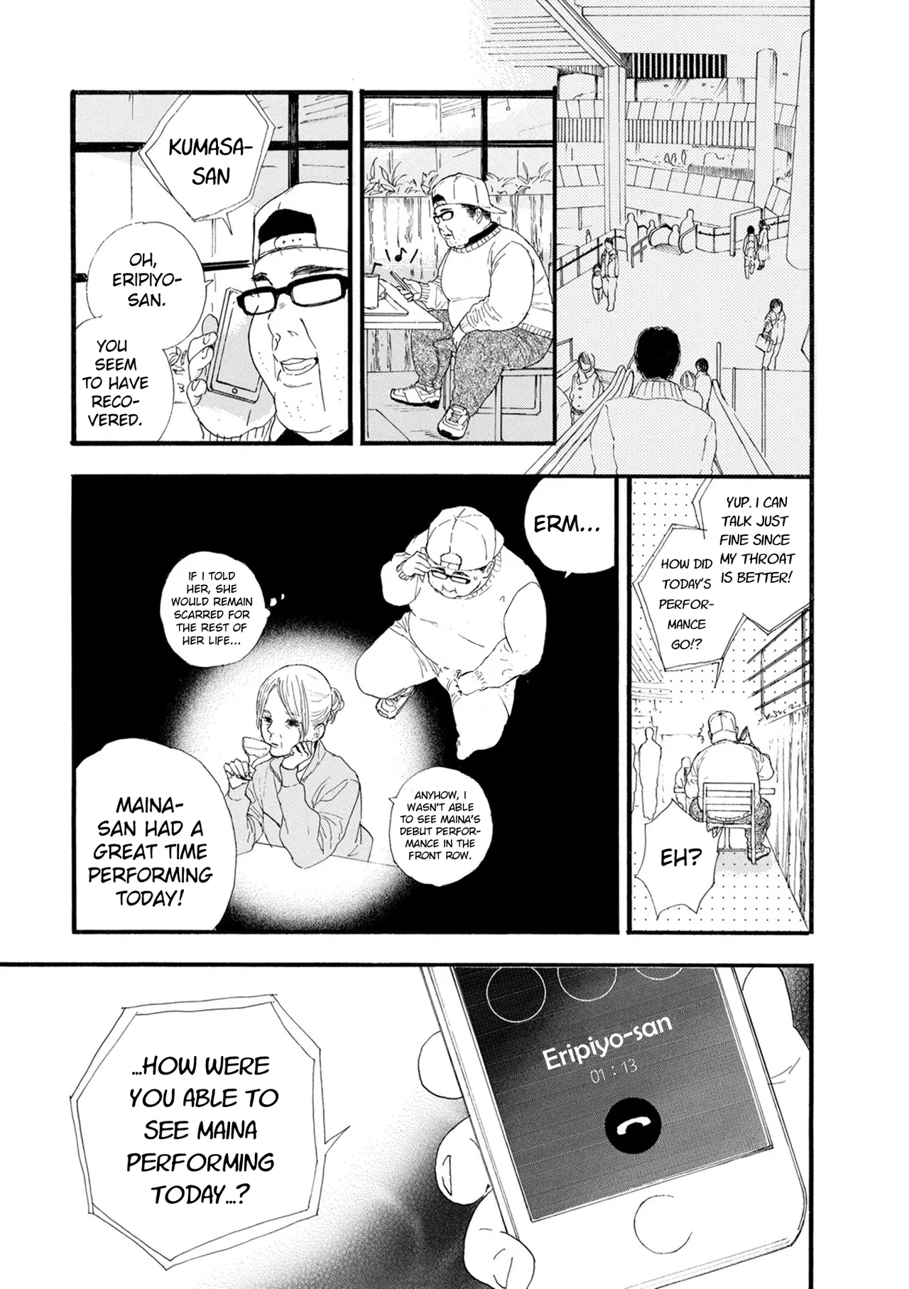 Anime – If My Favorite Pop Idol Made It to the Budokan, I Would Die Chapter 17 – Page 16