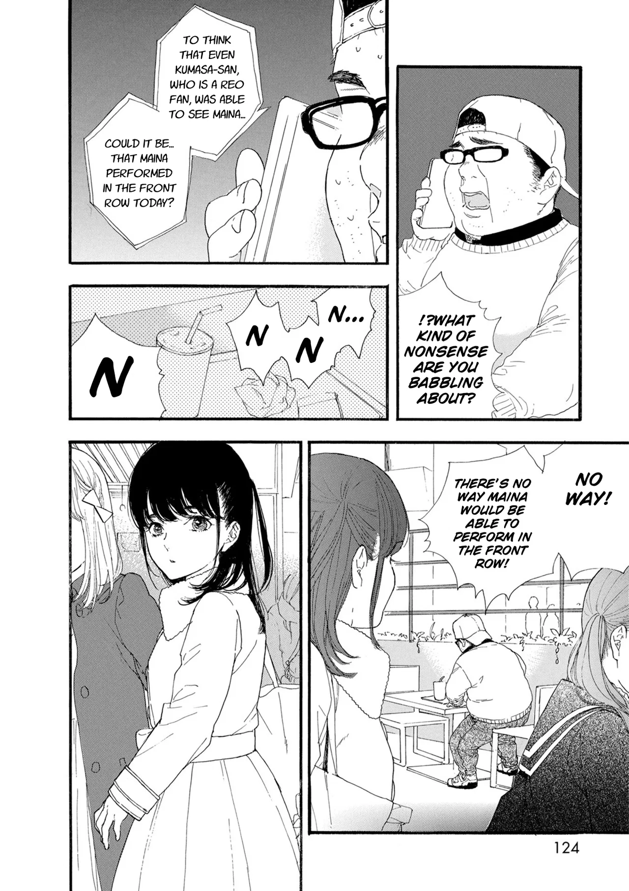 Anime – If My Favorite Pop Idol Made It to the Budokan, I Would Die Chapter 17 – Page 17