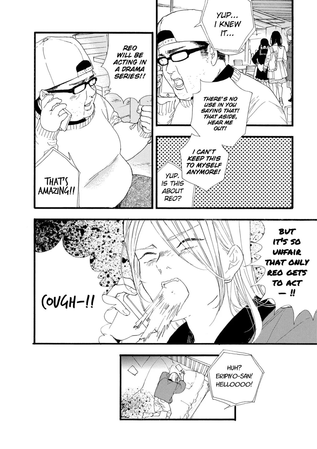 Anime – If My Favorite Pop Idol Made It to the Budokan, I Would Die Chapter 17 – Page 19