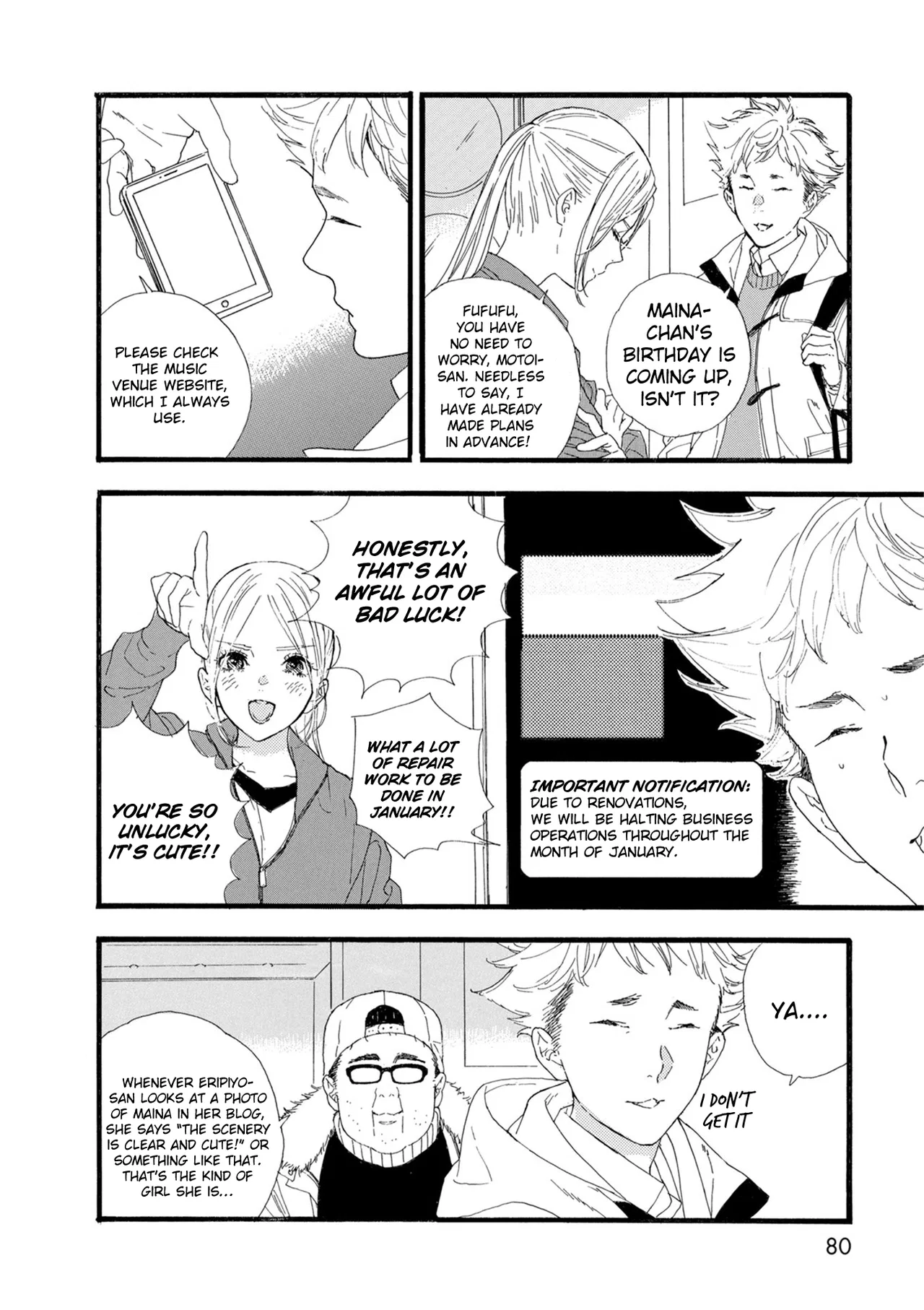 Anime – If My Favorite Pop Idol Made It to the Budokan, I Would Die Chapter 16 – Page 2