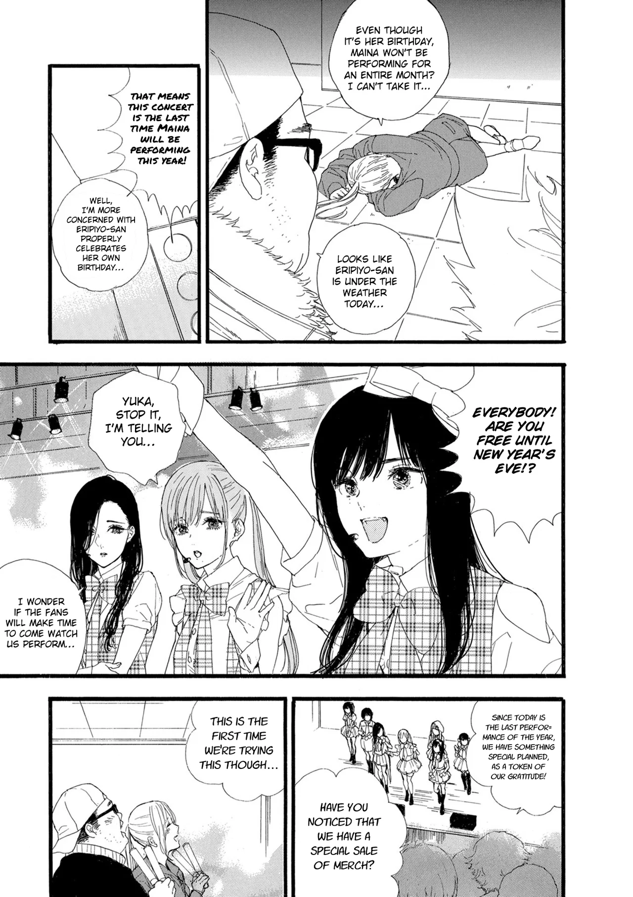 Anime – If My Favorite Pop Idol Made It to the Budokan, I Would Die Chapter 16 – Page 3
