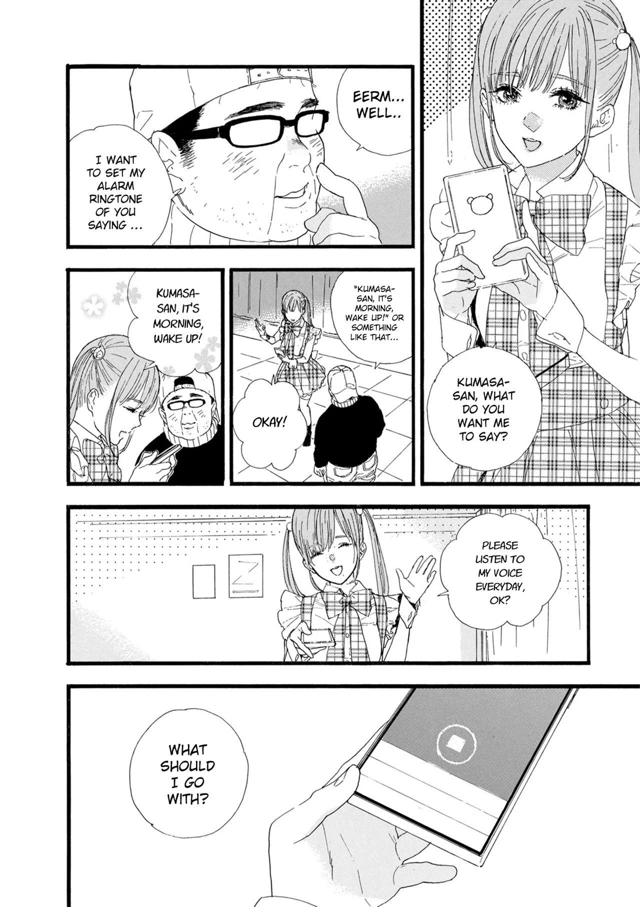 Anime – If My Favorite Pop Idol Made It to the Budokan, I Would Die Chapter 16 – Page 4