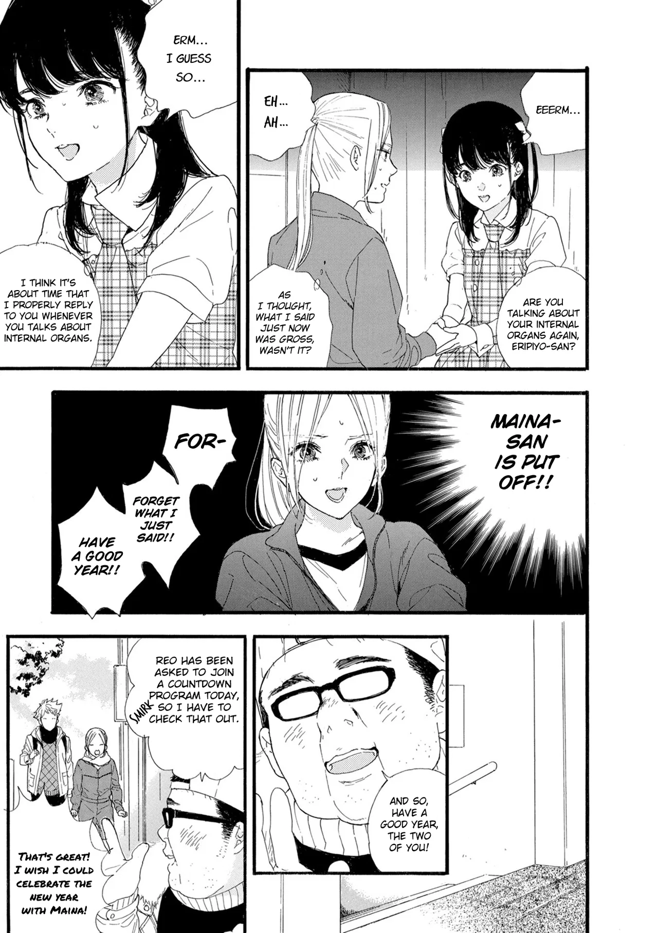 Anime – If My Favorite Pop Idol Made It to the Budokan, I Would Die Chapter 16 – Page 7