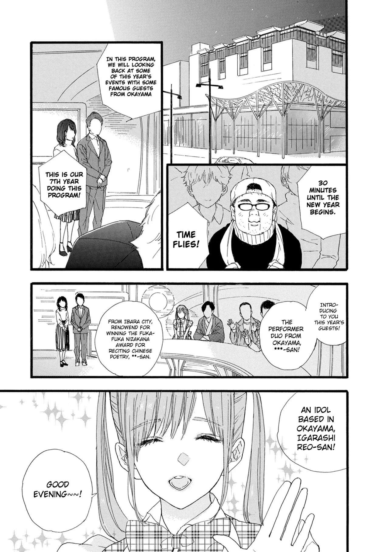 Anime – If My Favorite Pop Idol Made It to the Budokan, I Would Die Chapter 16 – Page 9