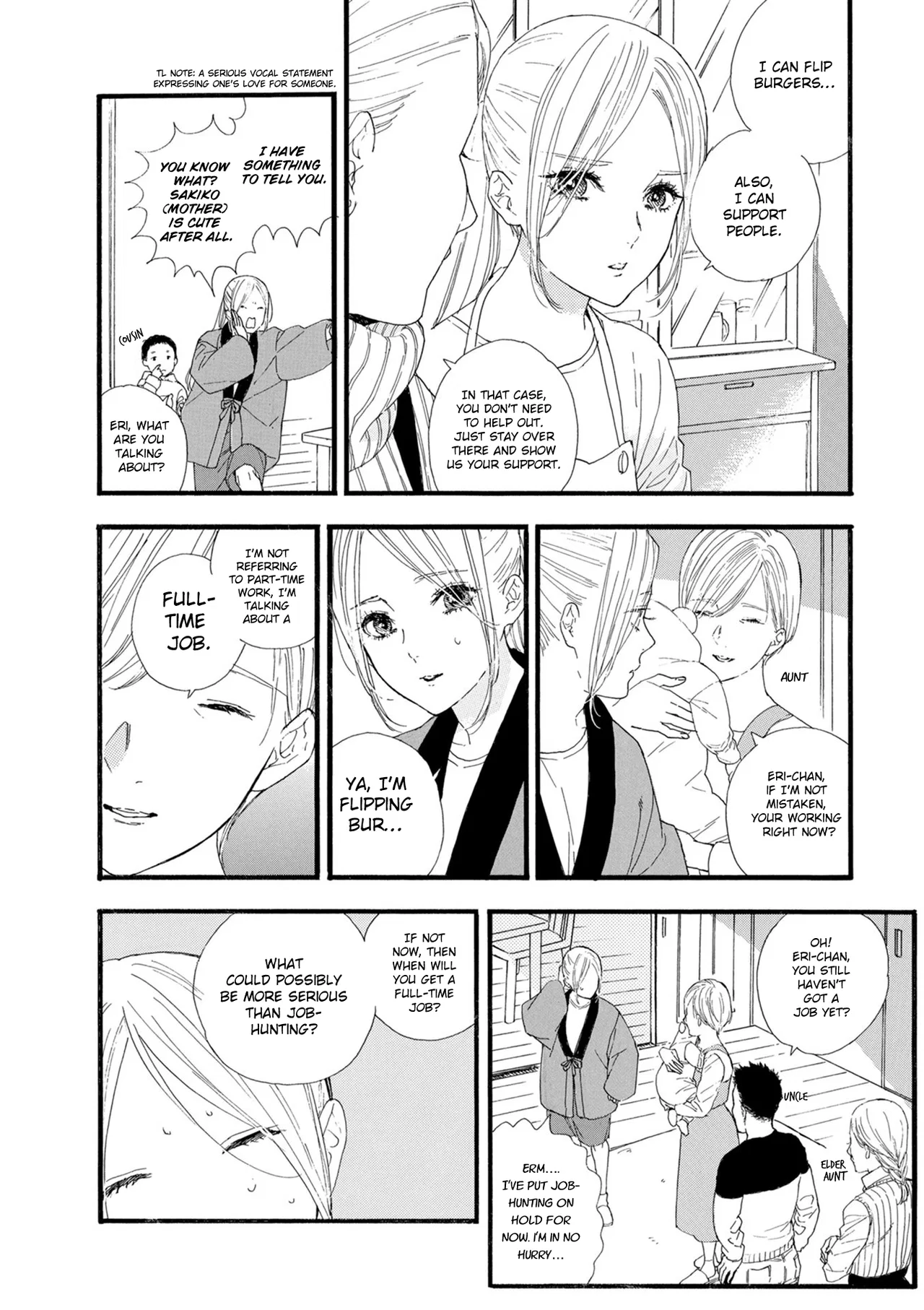 Anime – If My Favorite Pop Idol Made It to the Budokan, I Would Die Chapter 16 – Page 12