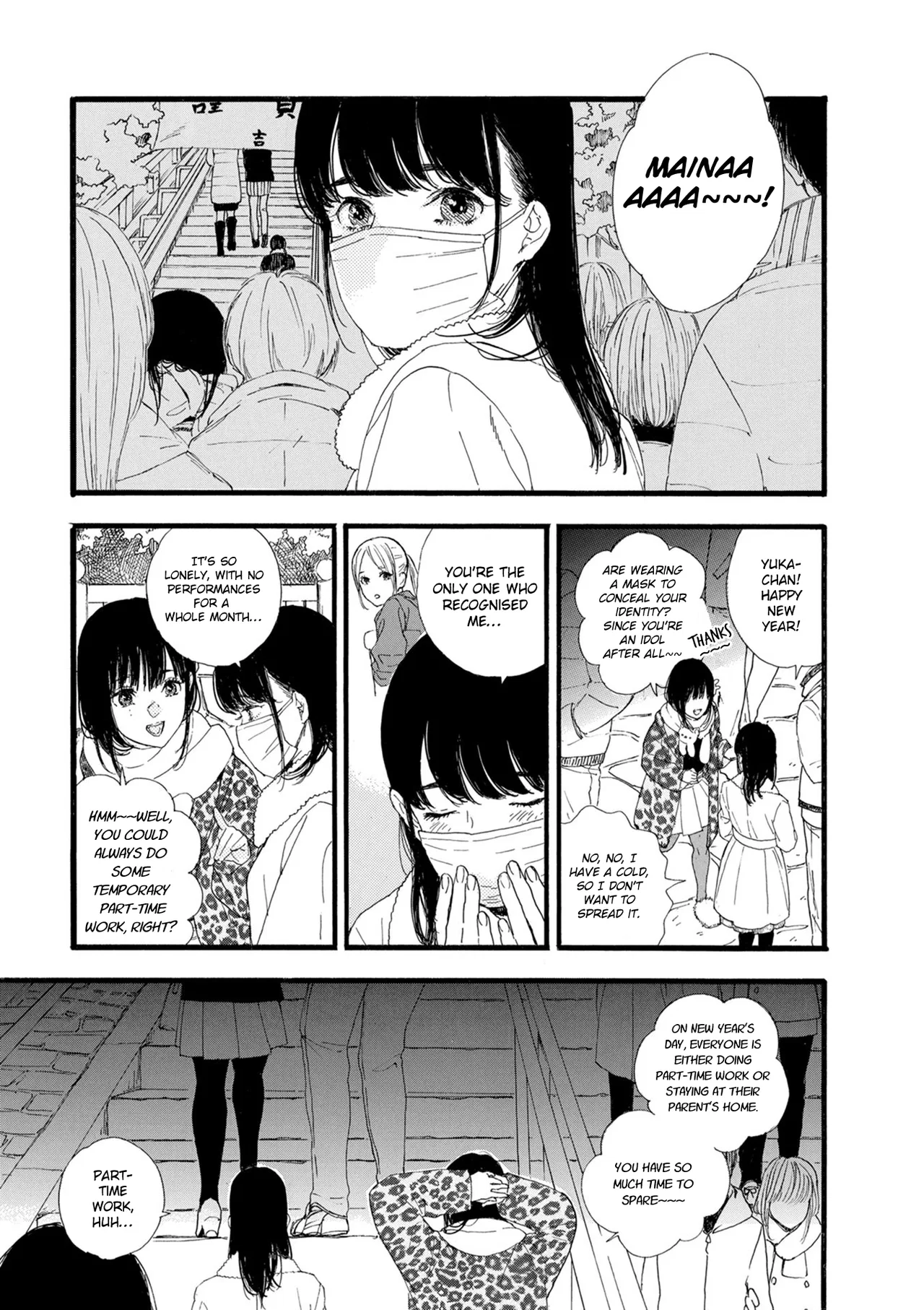 Anime – If My Favorite Pop Idol Made It to the Budokan, I Would Die Chapter 16 – Page 15