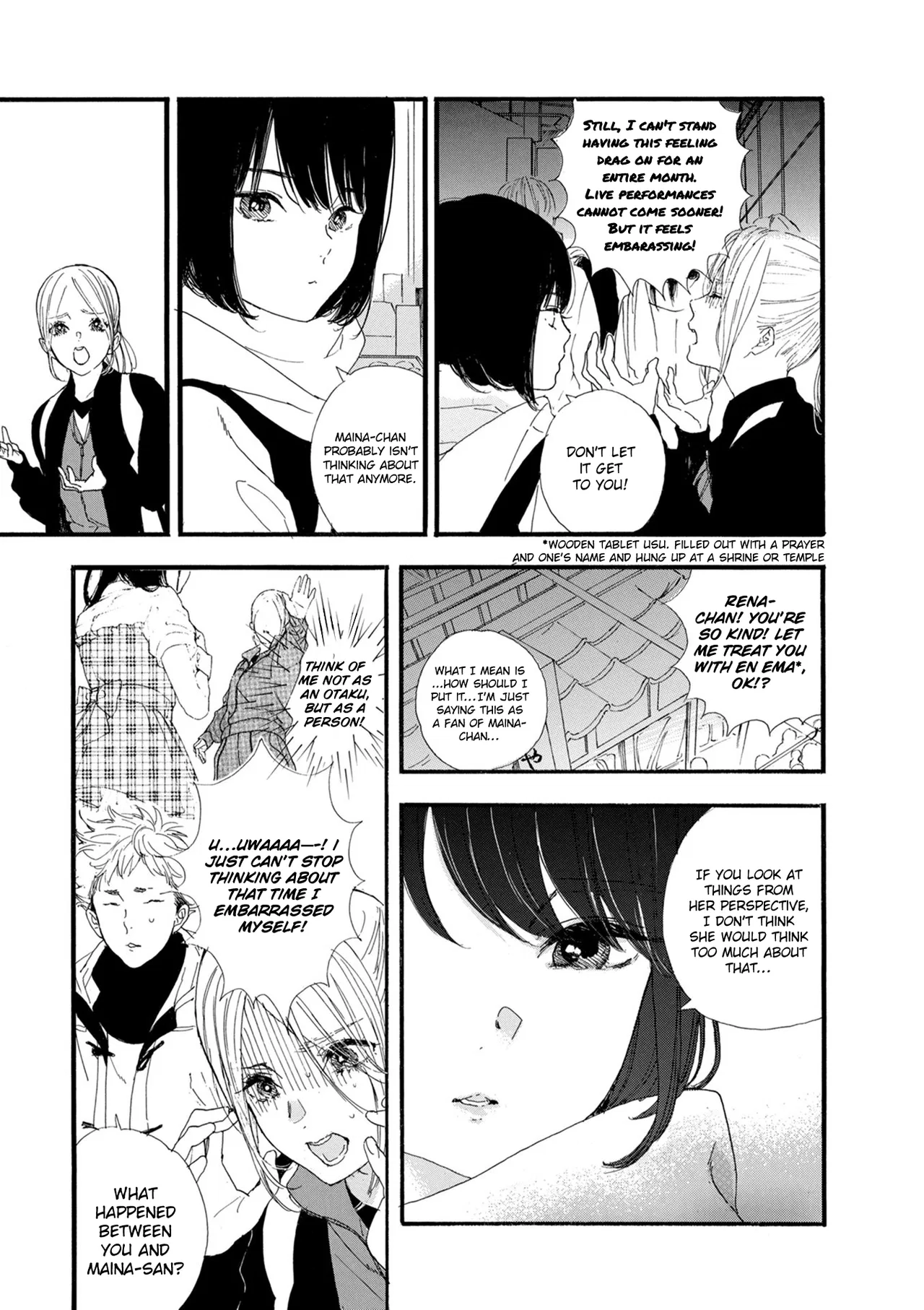 Anime – If My Favorite Pop Idol Made It to the Budokan, I Would Die Chapter 16 – Page 17