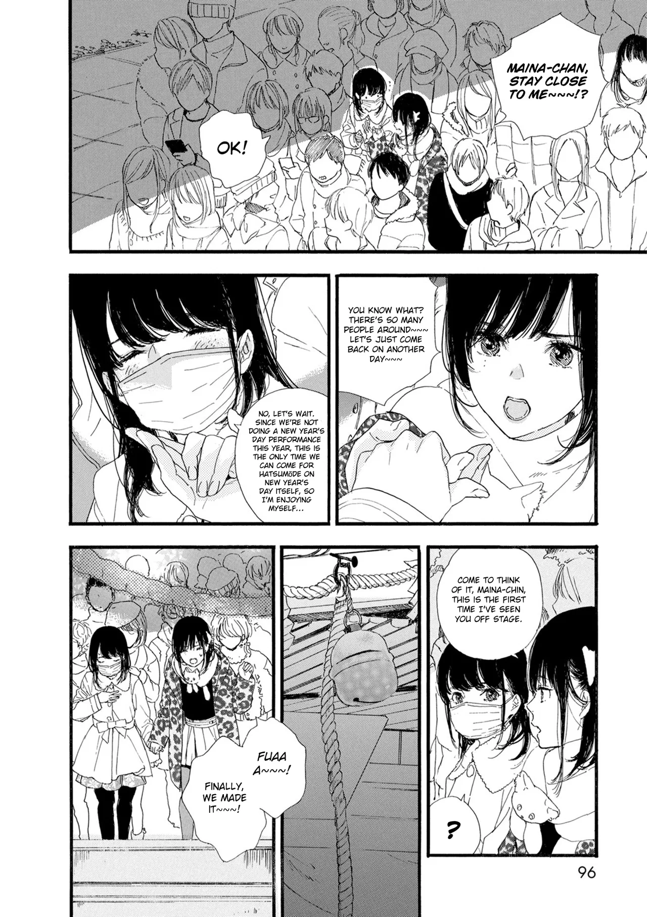 Anime – If My Favorite Pop Idol Made It to the Budokan, I Would Die Chapter 16 – Page 18