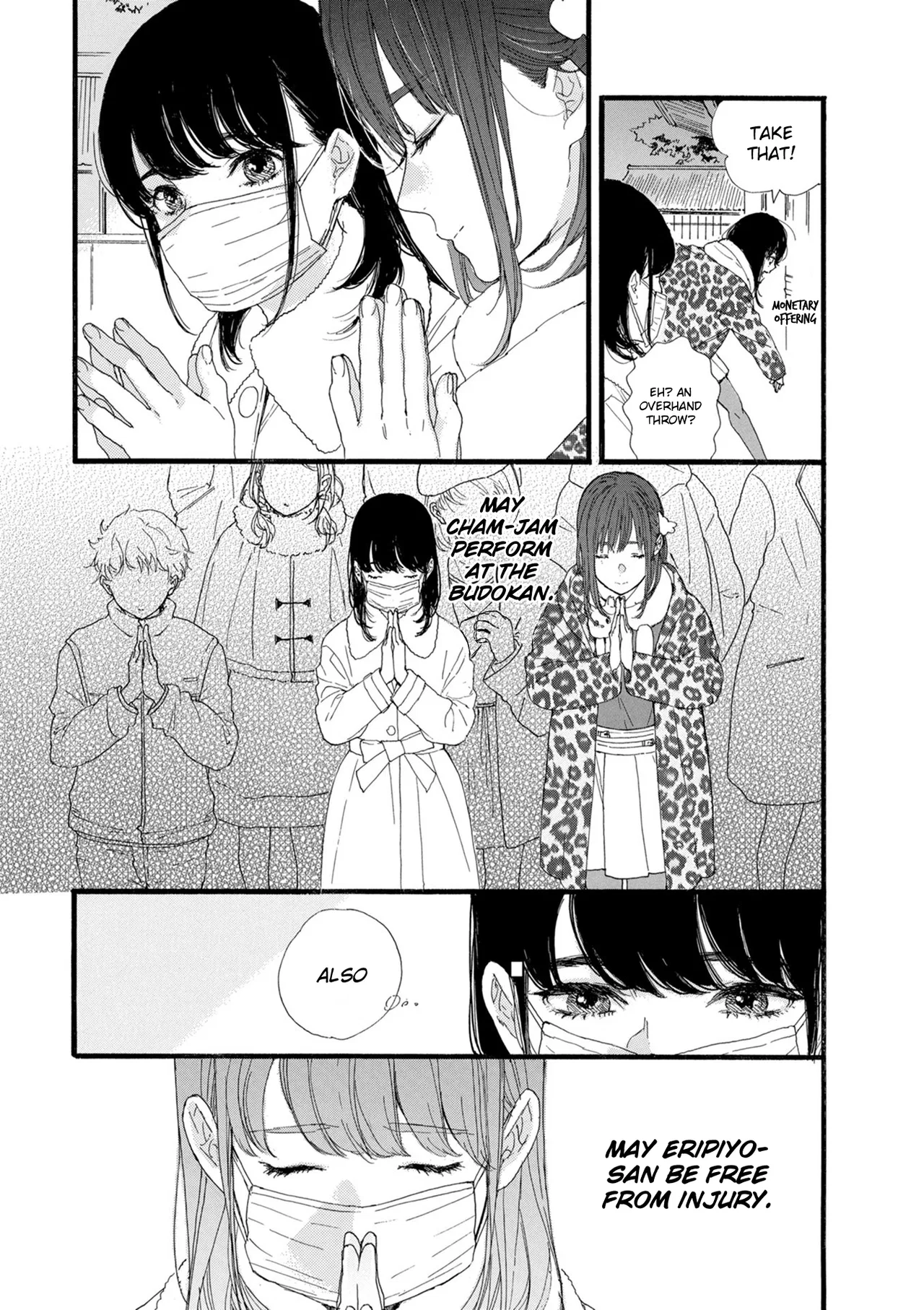 Anime – If My Favorite Pop Idol Made It to the Budokan, I Would Die Chapter 16 – Page 19