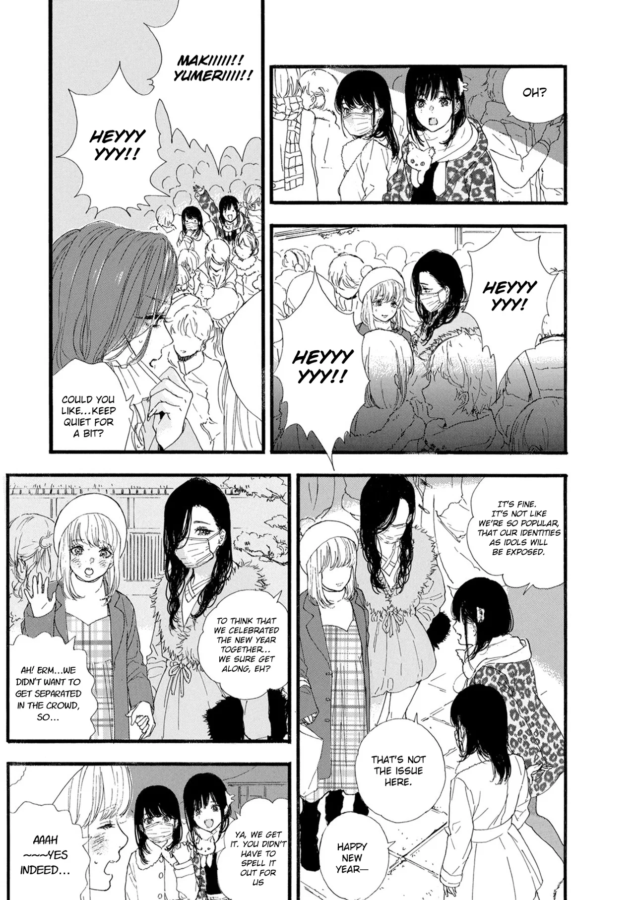 Anime – If My Favorite Pop Idol Made It to the Budokan, I Would Die Chapter 16 – Page 21