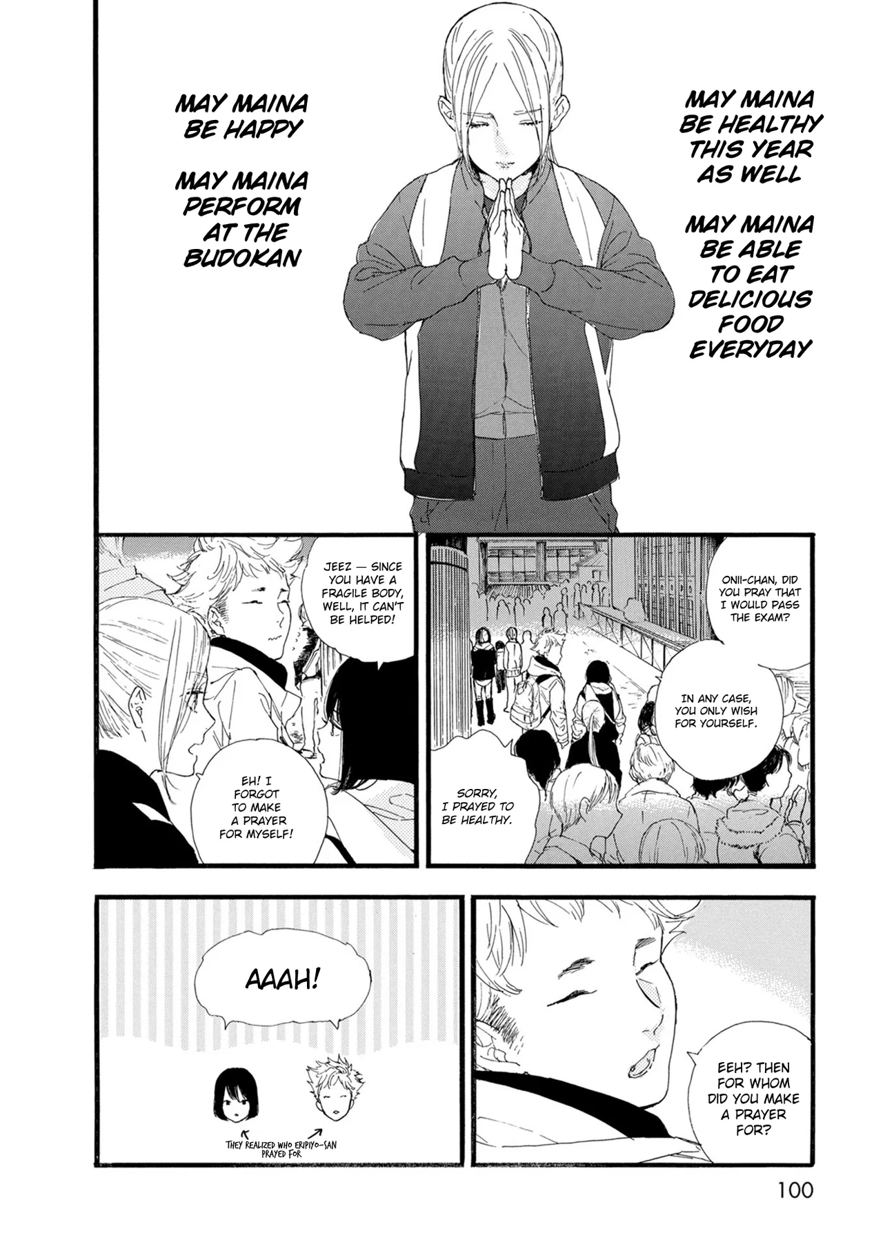 Anime – If My Favorite Pop Idol Made It to the Budokan, I Would Die Chapter 16 – Page 22