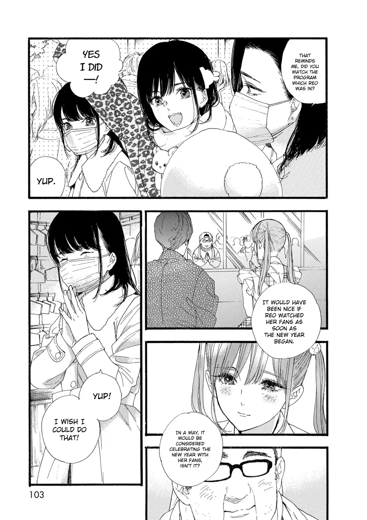 Anime – If My Favorite Pop Idol Made It to the Budokan, I Would Die Chapter 16 – Page 25