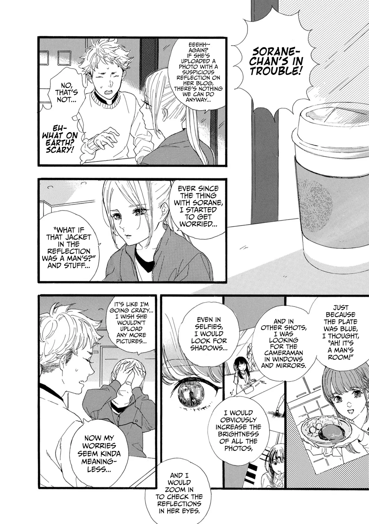 Anime – If My Favorite Pop Idol Made It to the Budokan, I Would Die Chapter 15 – Page 3