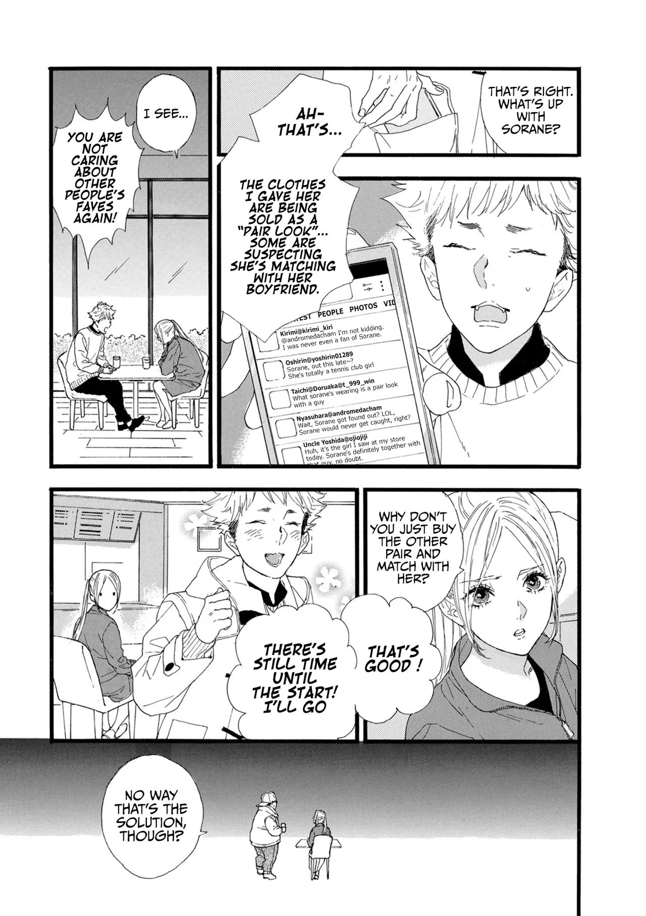 Anime – If My Favorite Pop Idol Made It to the Budokan, I Would Die Chapter 15 – Page 4