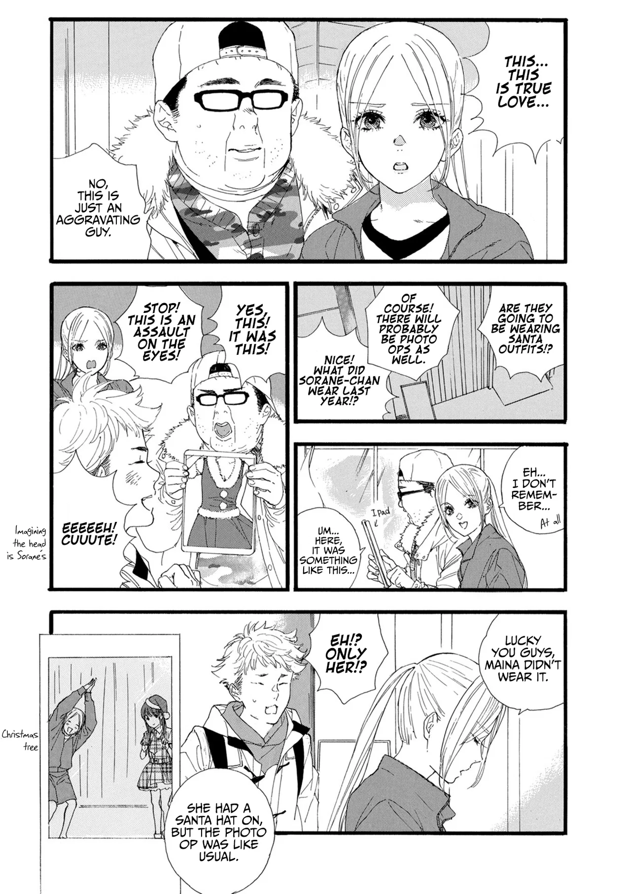 Anime – If My Favorite Pop Idol Made It to the Budokan, I Would Die Chapter 15 – Page 12