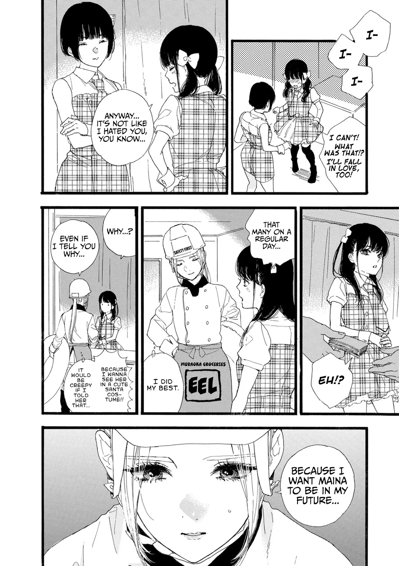 Anime – If My Favorite Pop Idol Made It to the Budokan, I Would Die Chapter 15 – Page 19