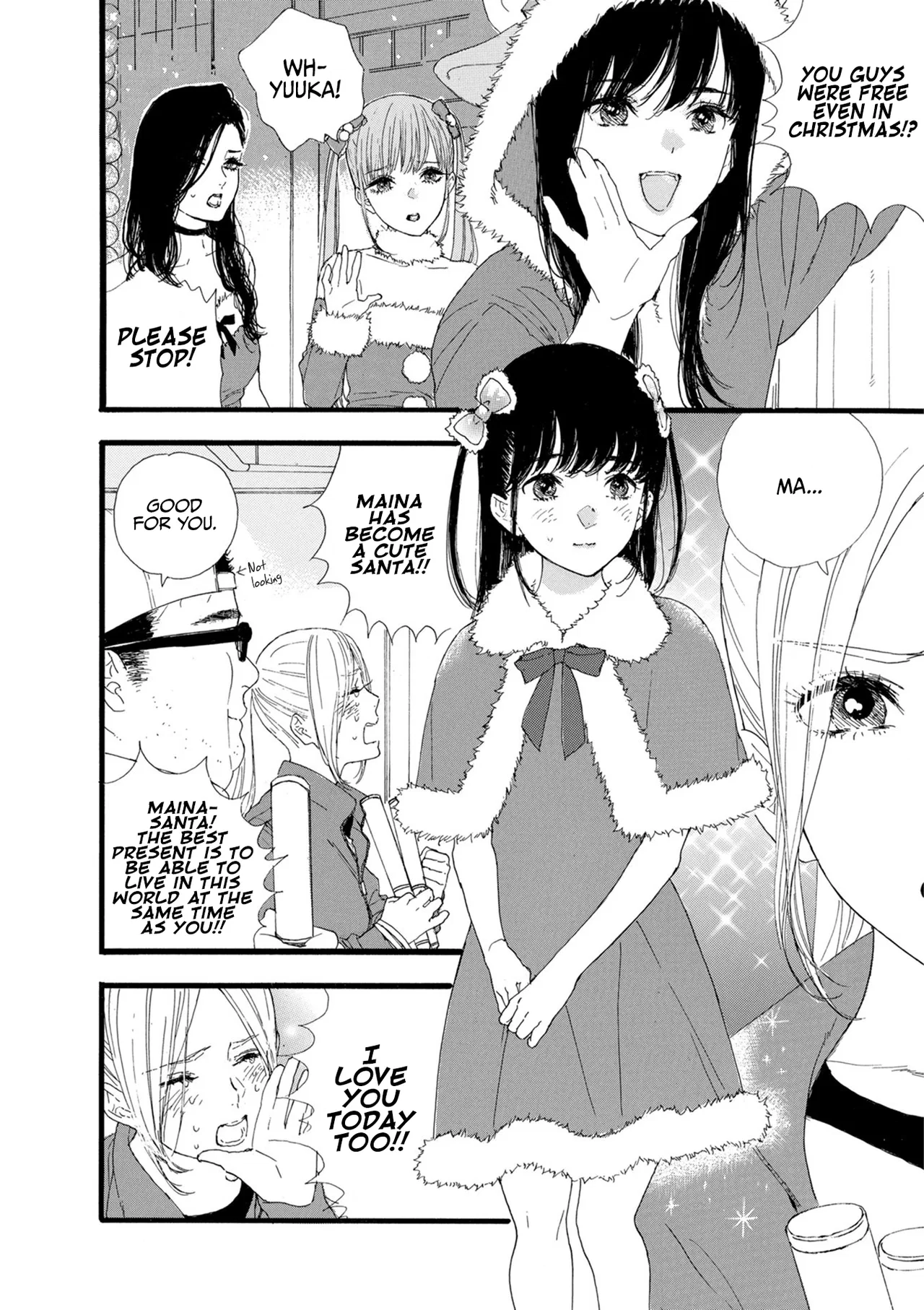 Anime – If My Favorite Pop Idol Made It to the Budokan, I Would Die Chapter 15 – Page 23