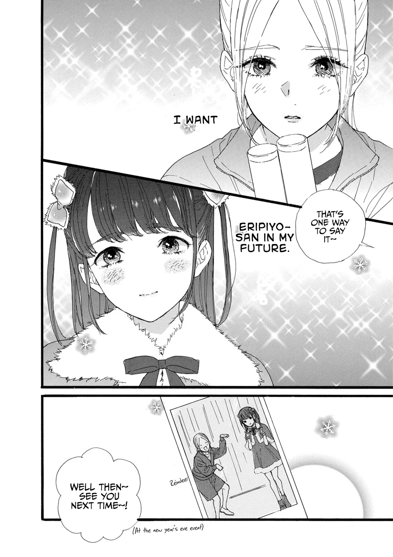 Anime – If My Favorite Pop Idol Made It to the Budokan, I Would Die Chapter 15 – Page 25