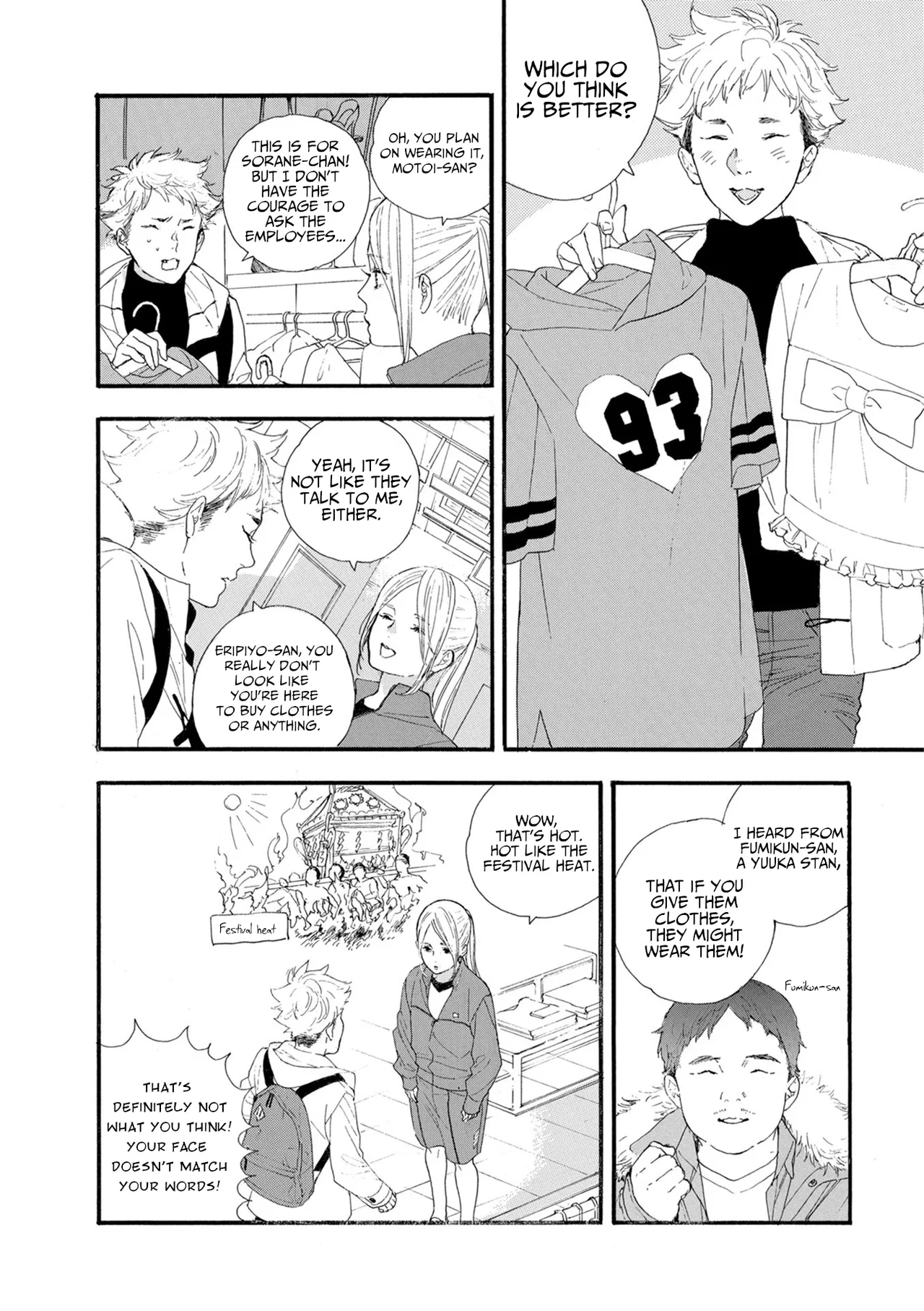 Anime – If My Favorite Pop Idol Made It to the Budokan, I Would Die Chapter 14 – Page 3