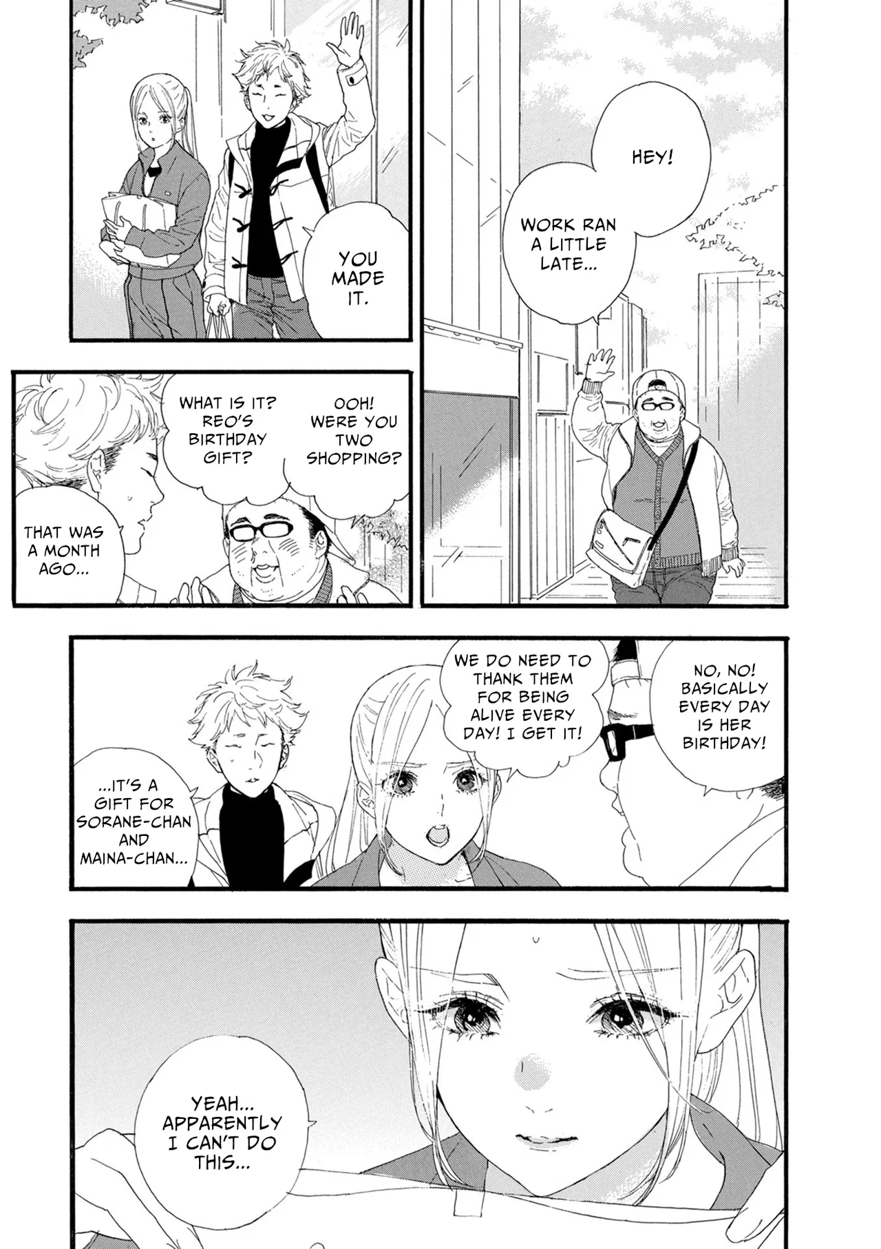 Anime – If My Favorite Pop Idol Made It to the Budokan, I Would Die Chapter 14 – Page 6