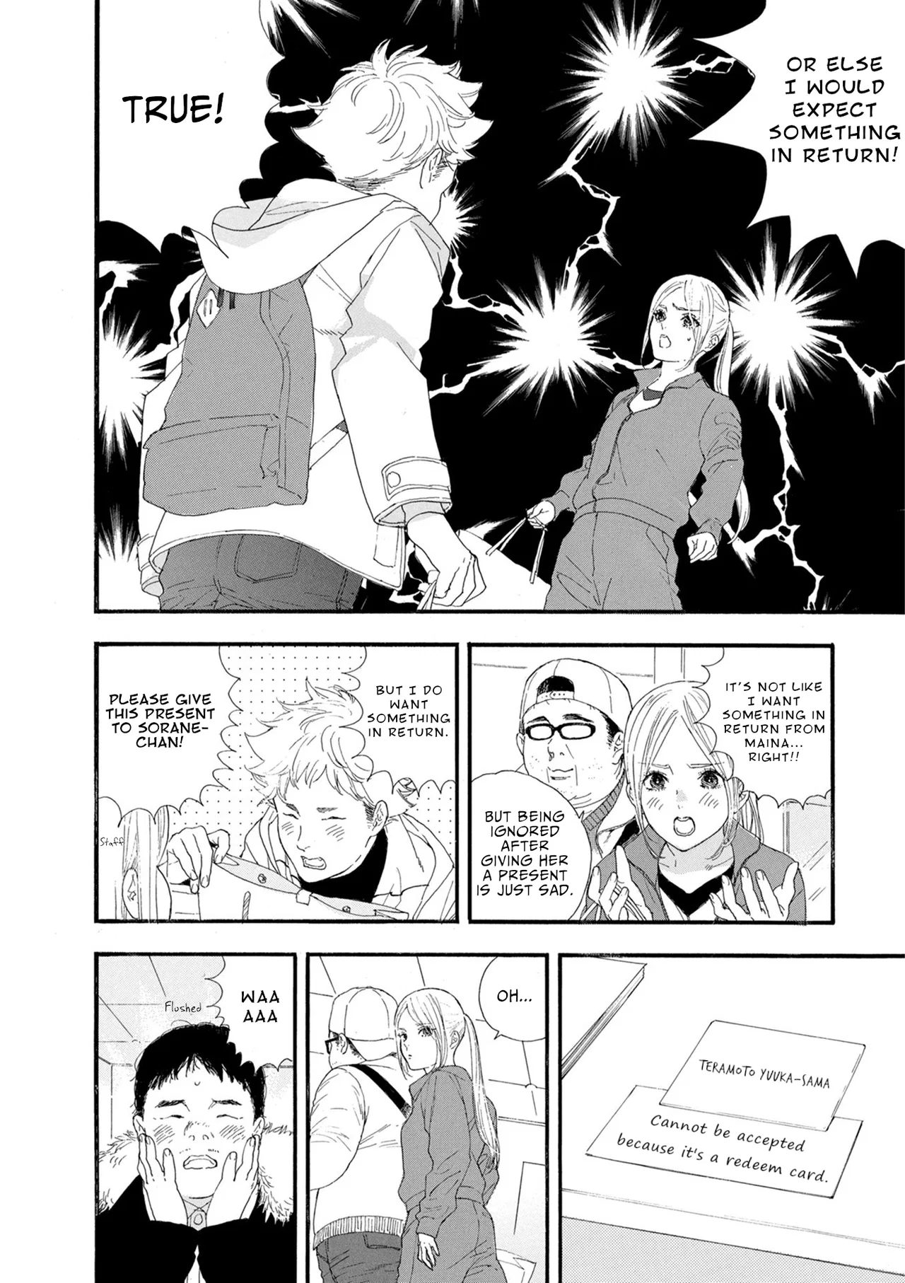 Anime – If My Favorite Pop Idol Made It to the Budokan, I Would Die Chapter 14 – Page 7