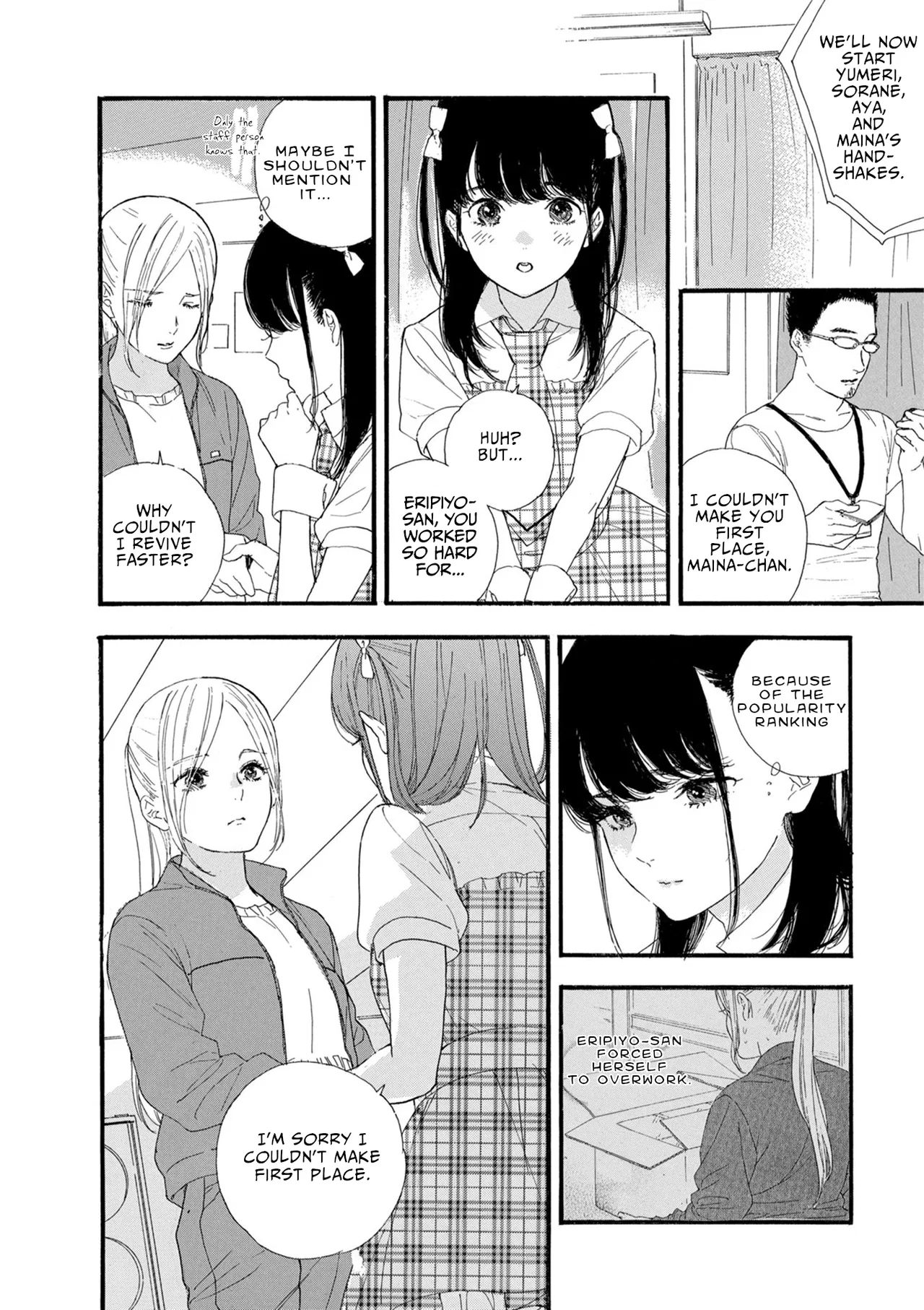 Anime – If My Favorite Pop Idol Made It to the Budokan, I Would Die Chapter 14 – Page 15