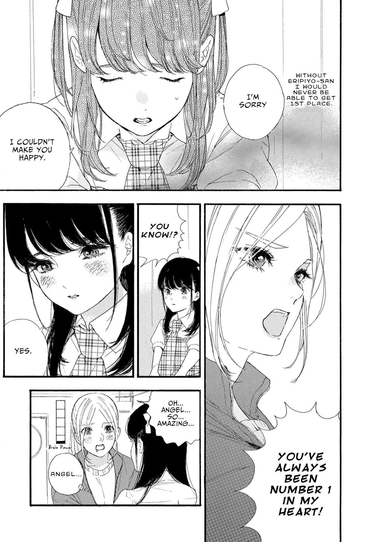 Anime – If My Favorite Pop Idol Made It to the Budokan, I Would Die Chapter 14 – Page 16
