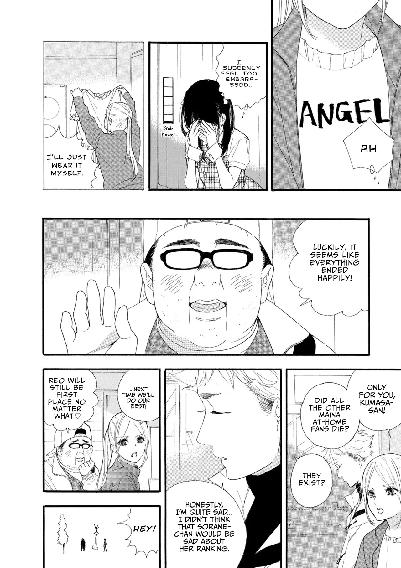 Anime – If My Favorite Pop Idol Made It to the Budokan, I Would Die Chapter 14 – Page 17