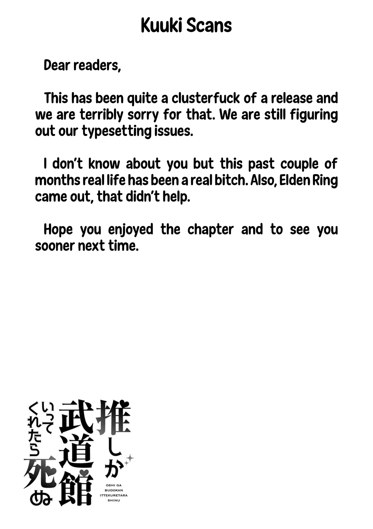 Anime – If My Favorite Pop Idol Made It to the Budokan, I Would Die Chapter 14 – Page 22