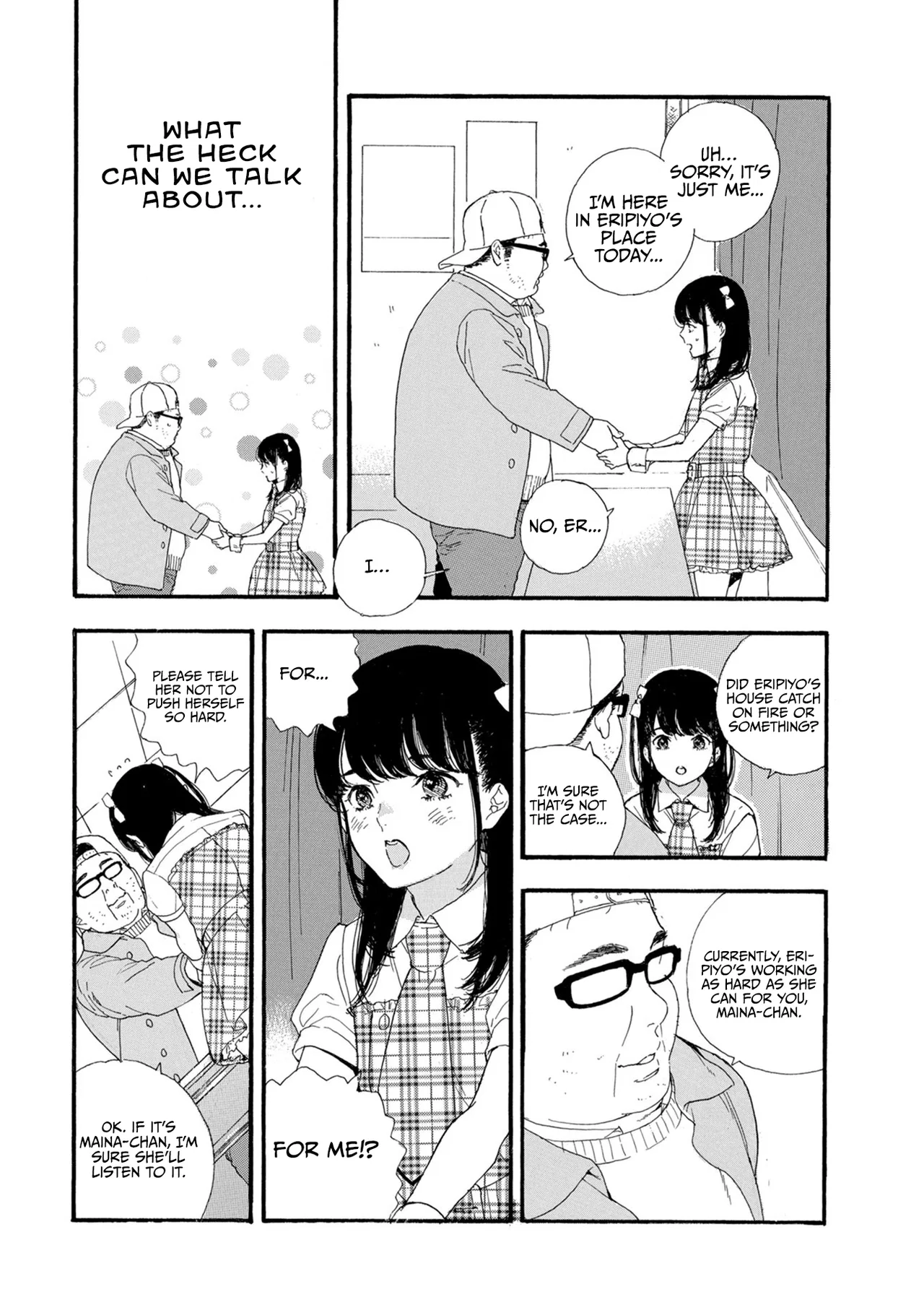 Anime – If My Favorite Pop Idol Made It to the Budokan, I Would Die Chapter 13 – Page 7