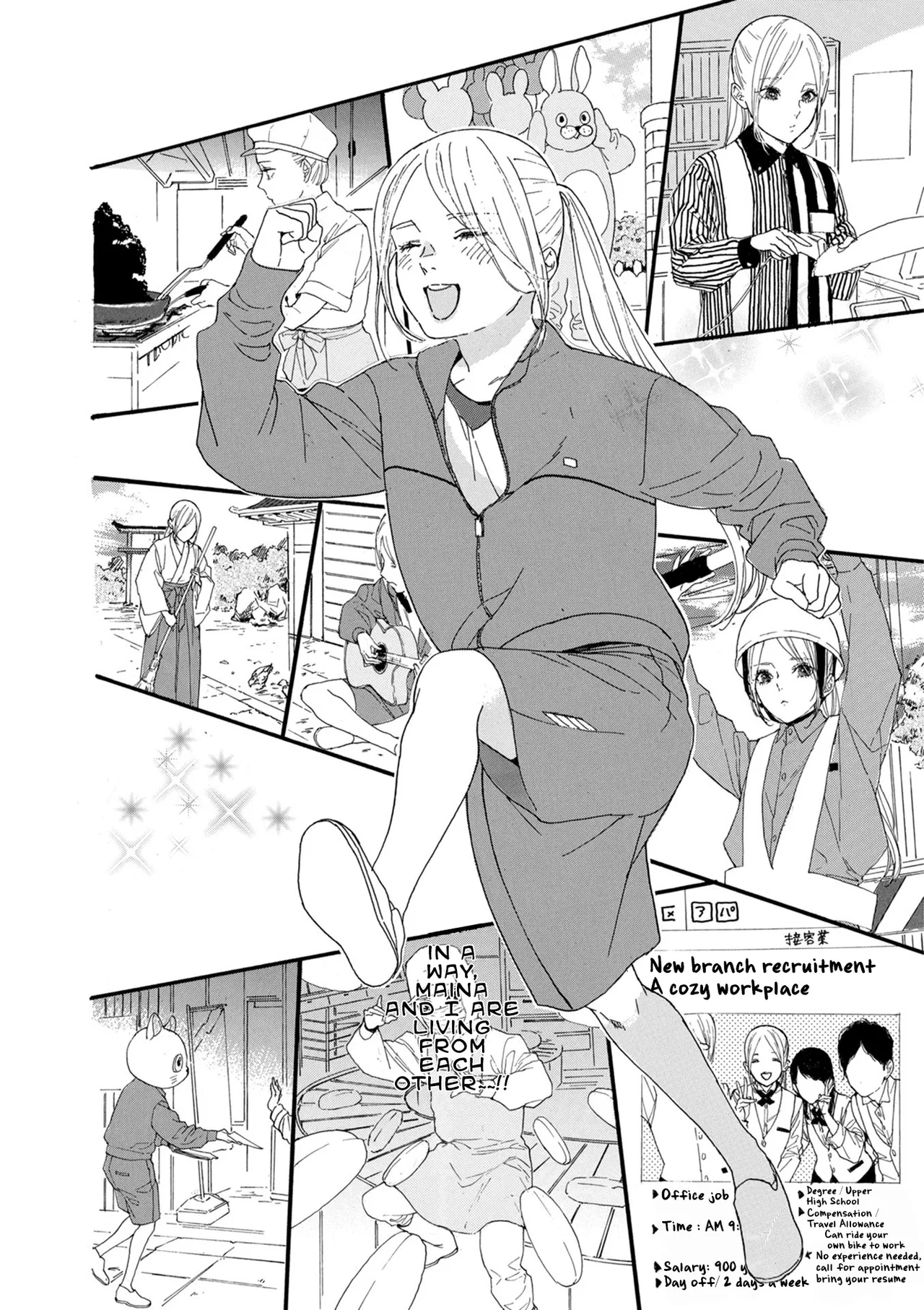 Anime – If My Favorite Pop Idol Made It to the Budokan, I Would Die Chapter 13 – Page 10