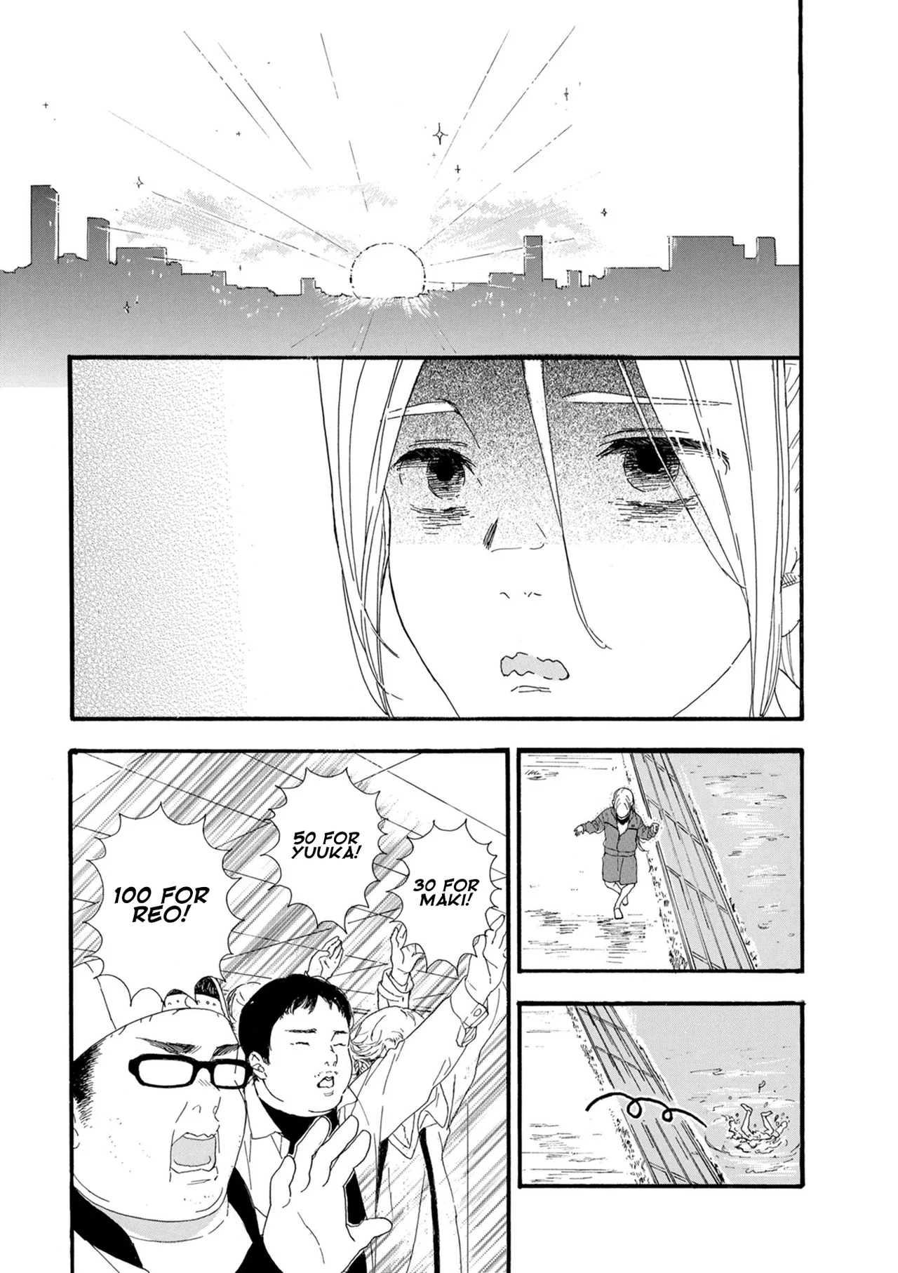 Anime – If My Favorite Pop Idol Made It to the Budokan, I Would Die Chapter 13 – Page 11