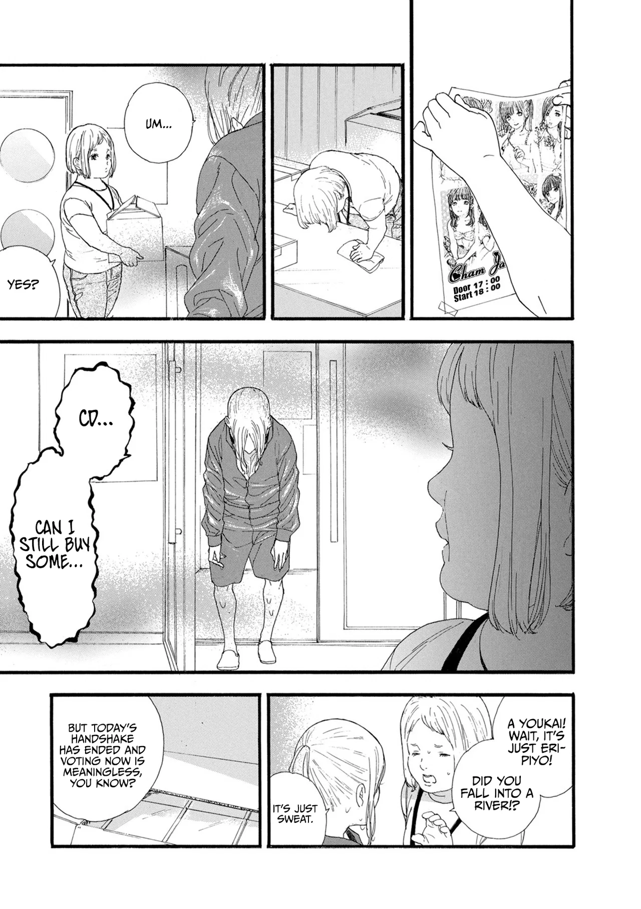 Anime – If My Favorite Pop Idol Made It to the Budokan, I Would Die Chapter 13 – Page 17
